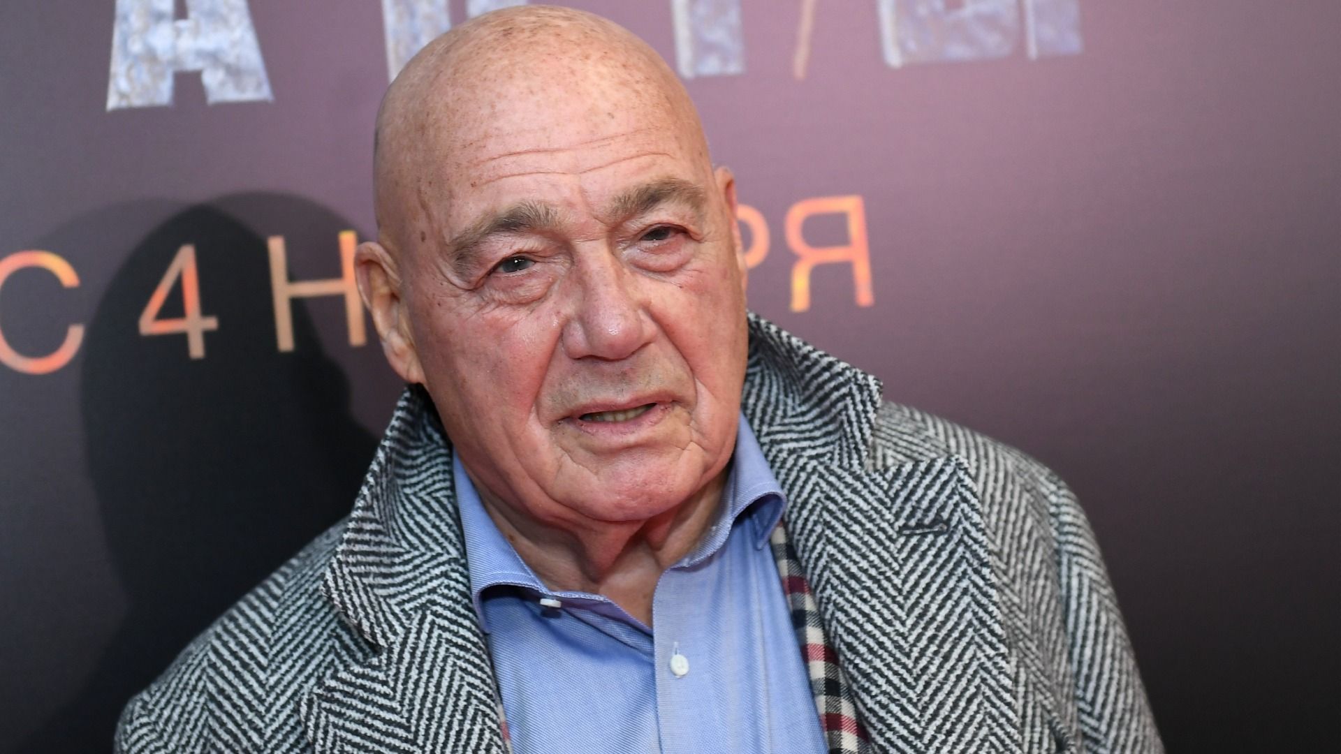 Владимир Познер