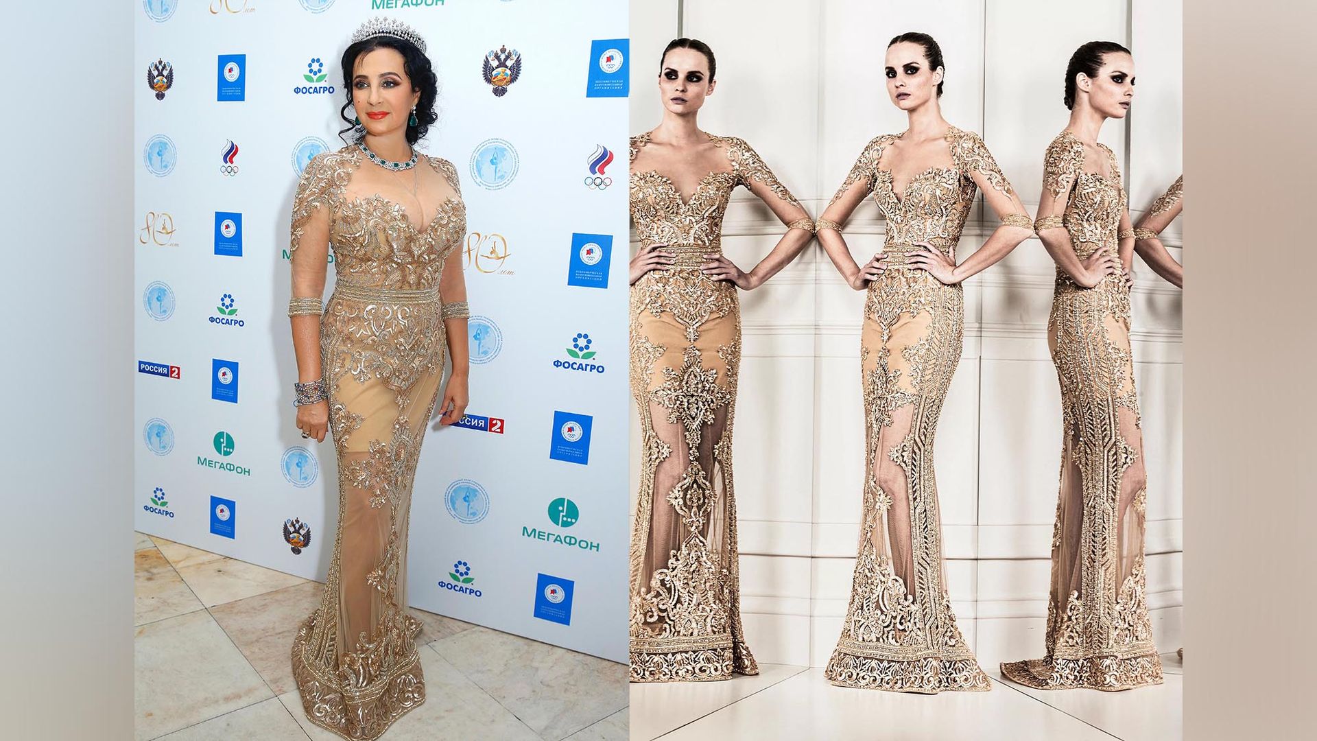 Ирина Винер и платье от Zuhair Murad