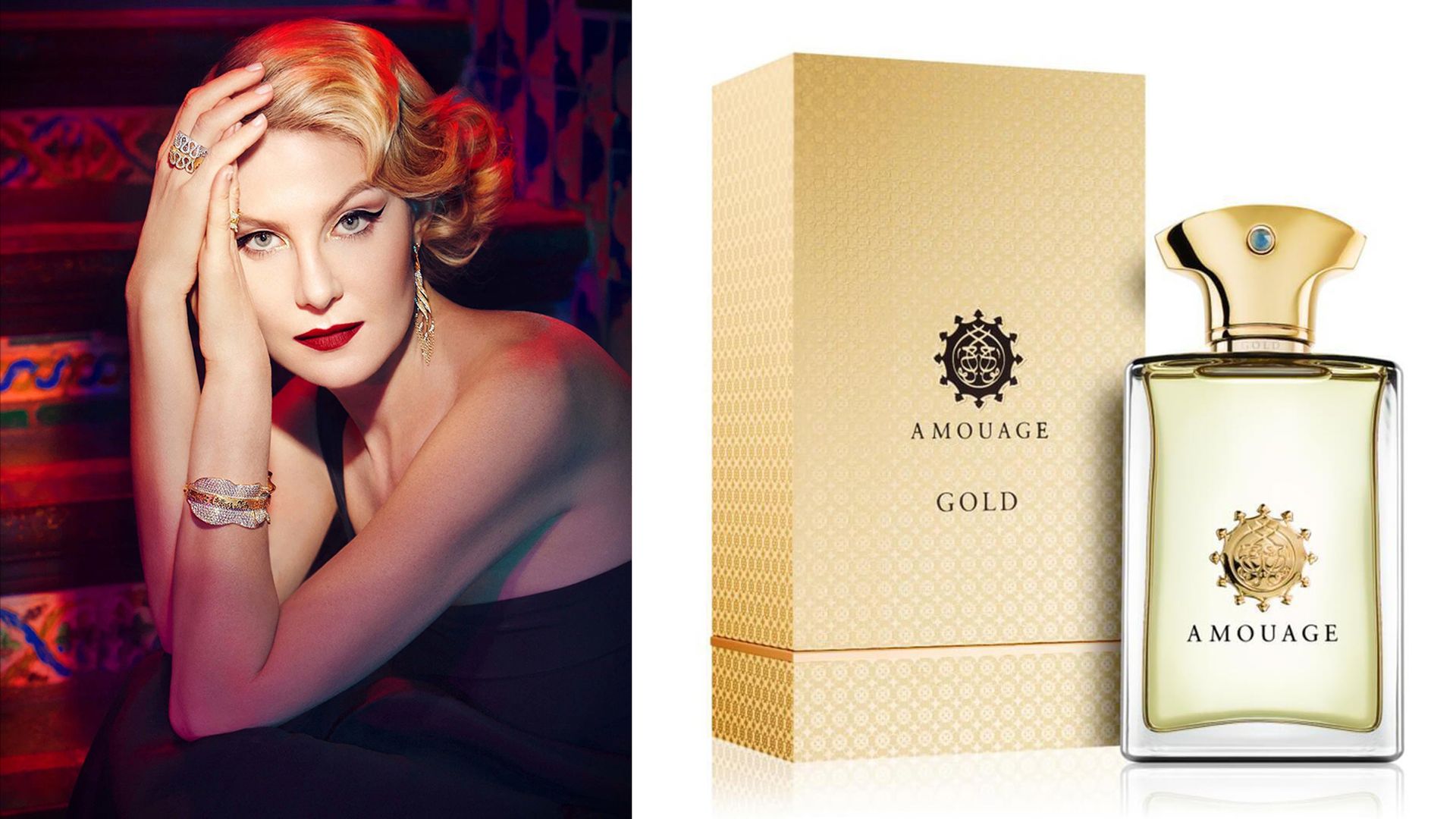 Рената Литвинова и «Gold» от Amouage