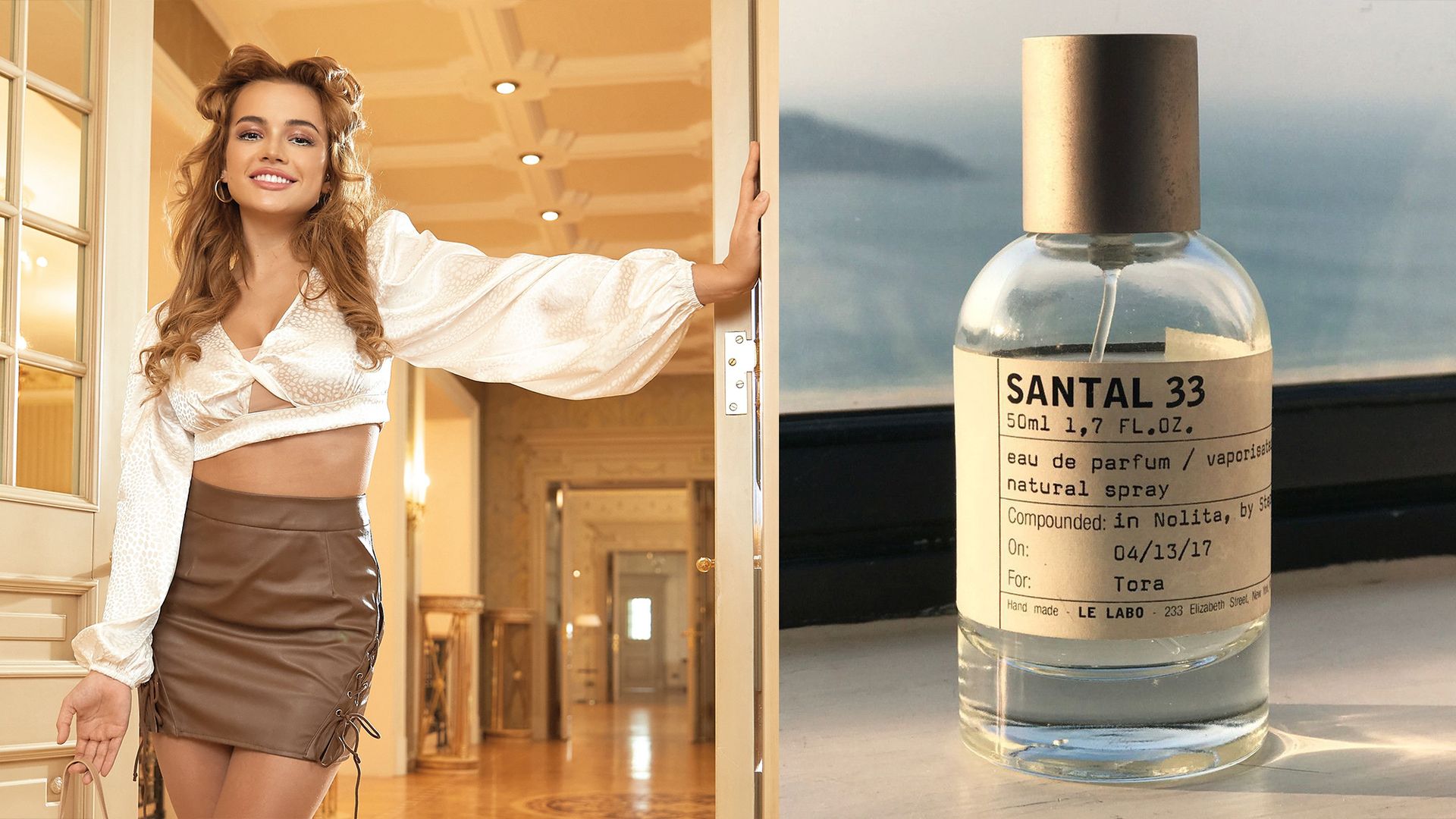 Валя Карнавал и «Santal 33» от Le Labo