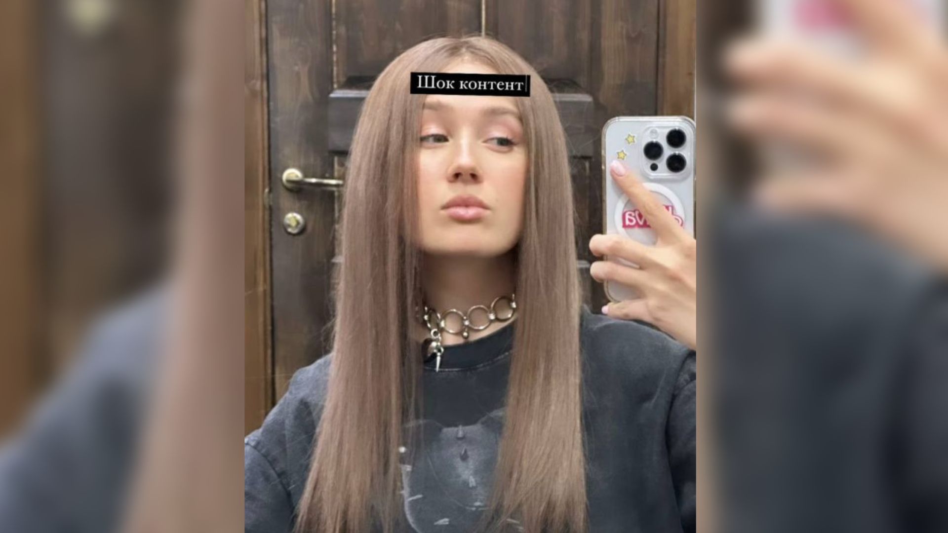 Клава кока яркая словно лето