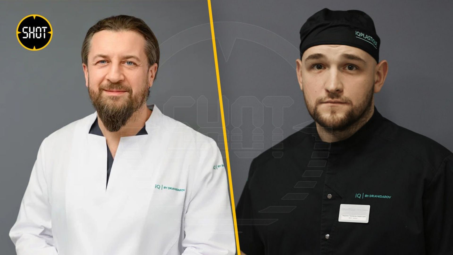 Задержанные сотрудники клиники
