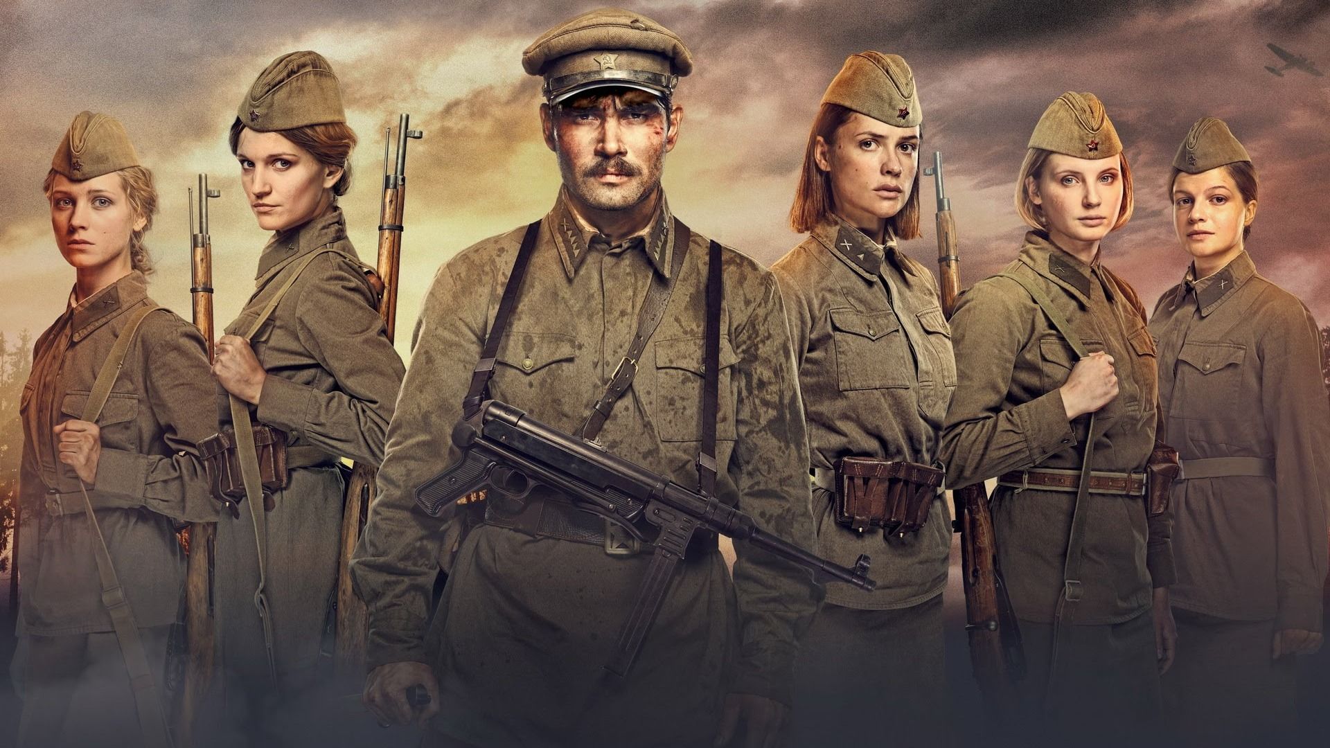 Постер фильма «А зори здесь тихие»