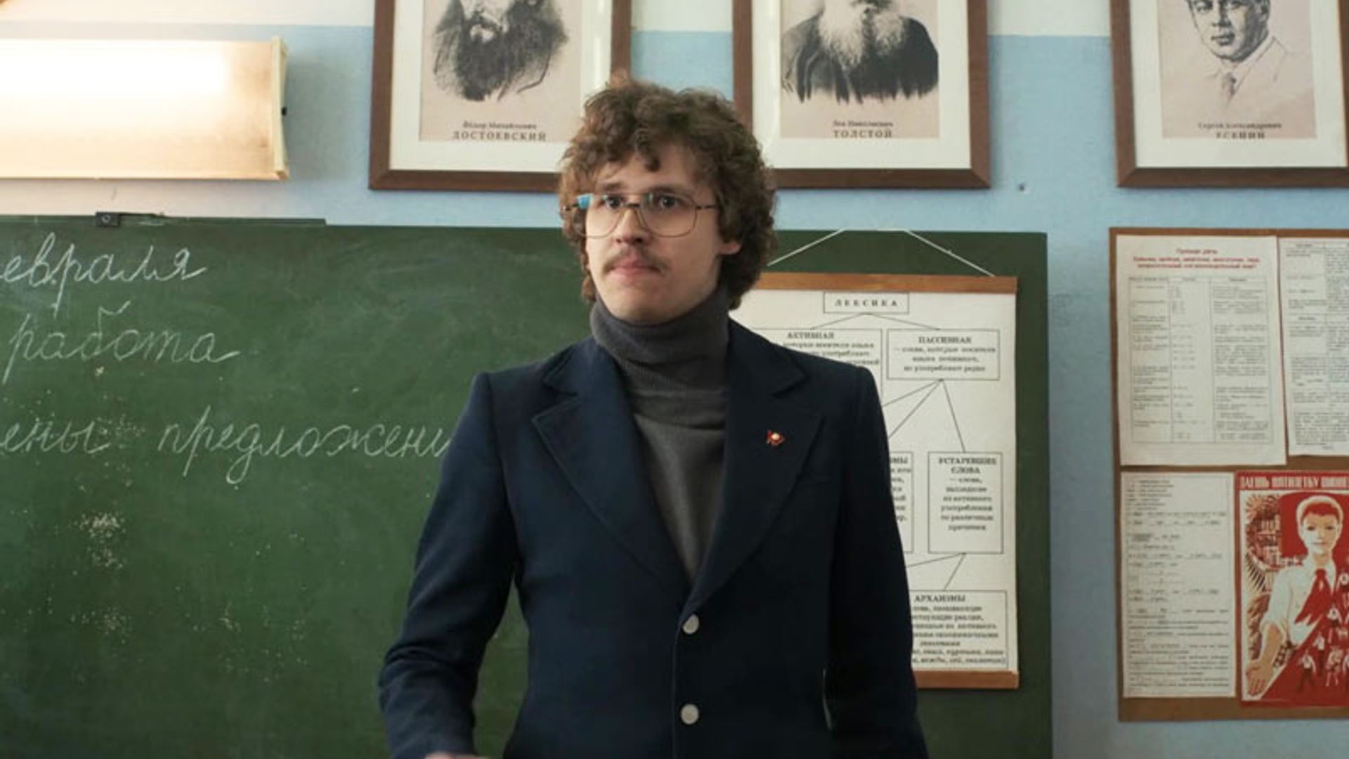 Самойленко-младший в сериале «Слово пацана»