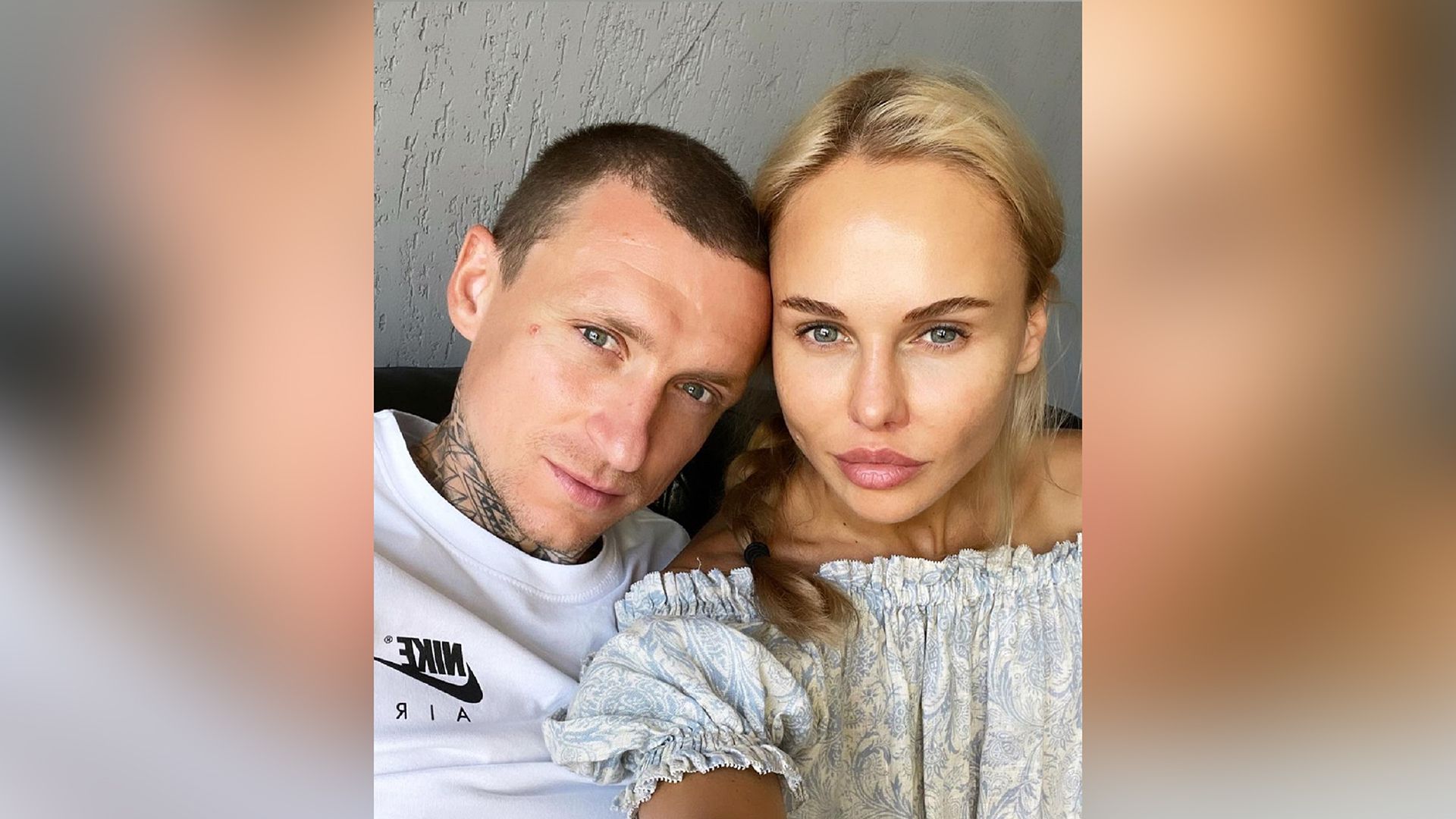 Павел Мамаев и Надежда Санько