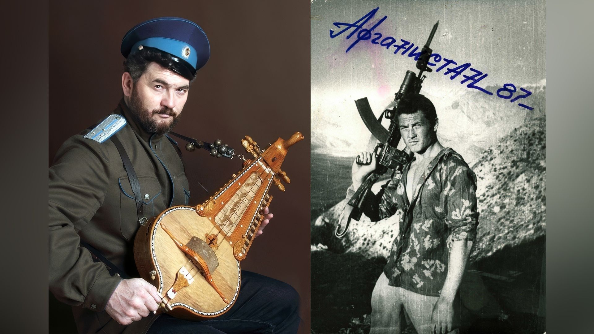 Евгений Бунтов