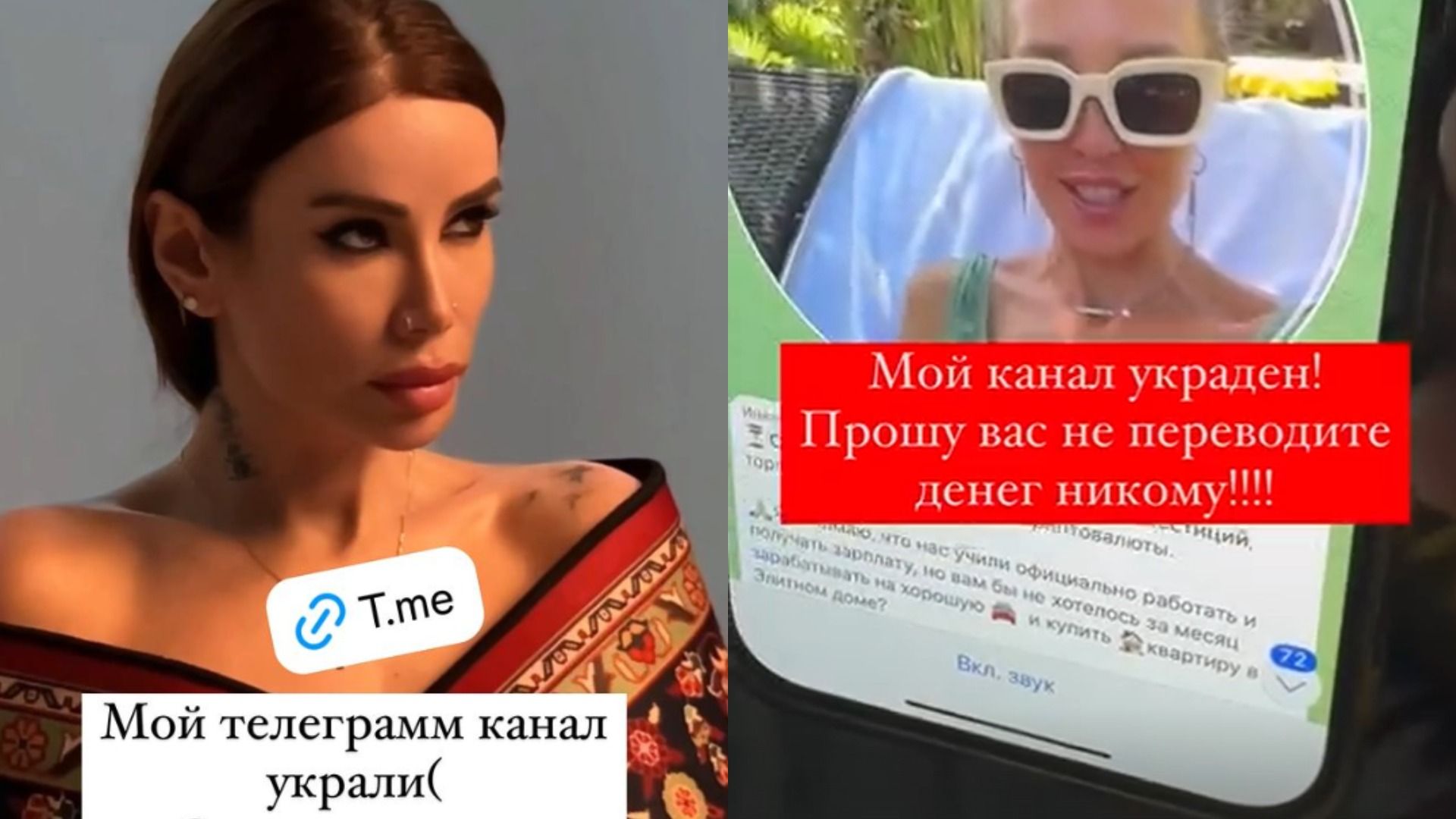 Из соцсетей Айзы