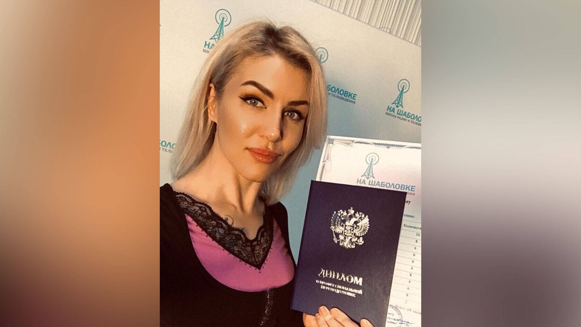 Ксения, дочь Александра Дедюшко