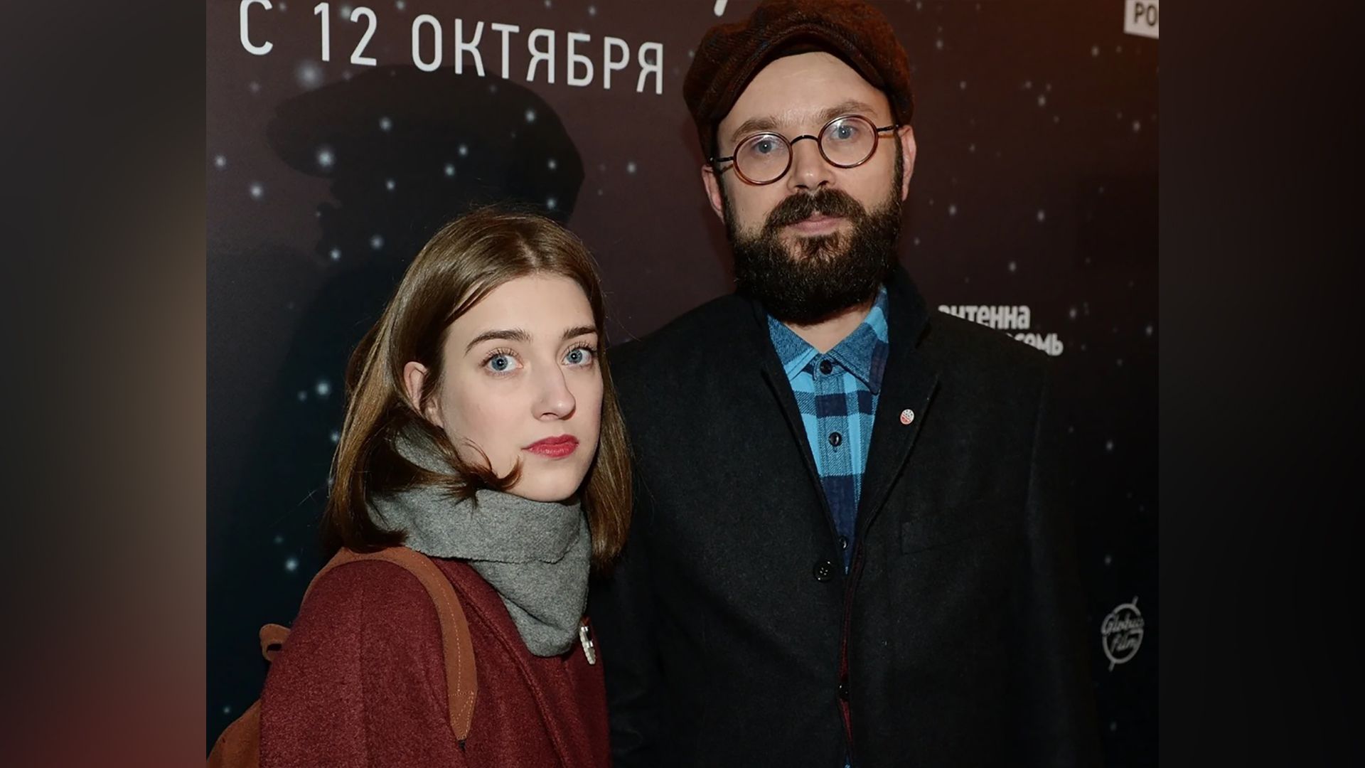 Артем Семакин и Анна Лаврентьева