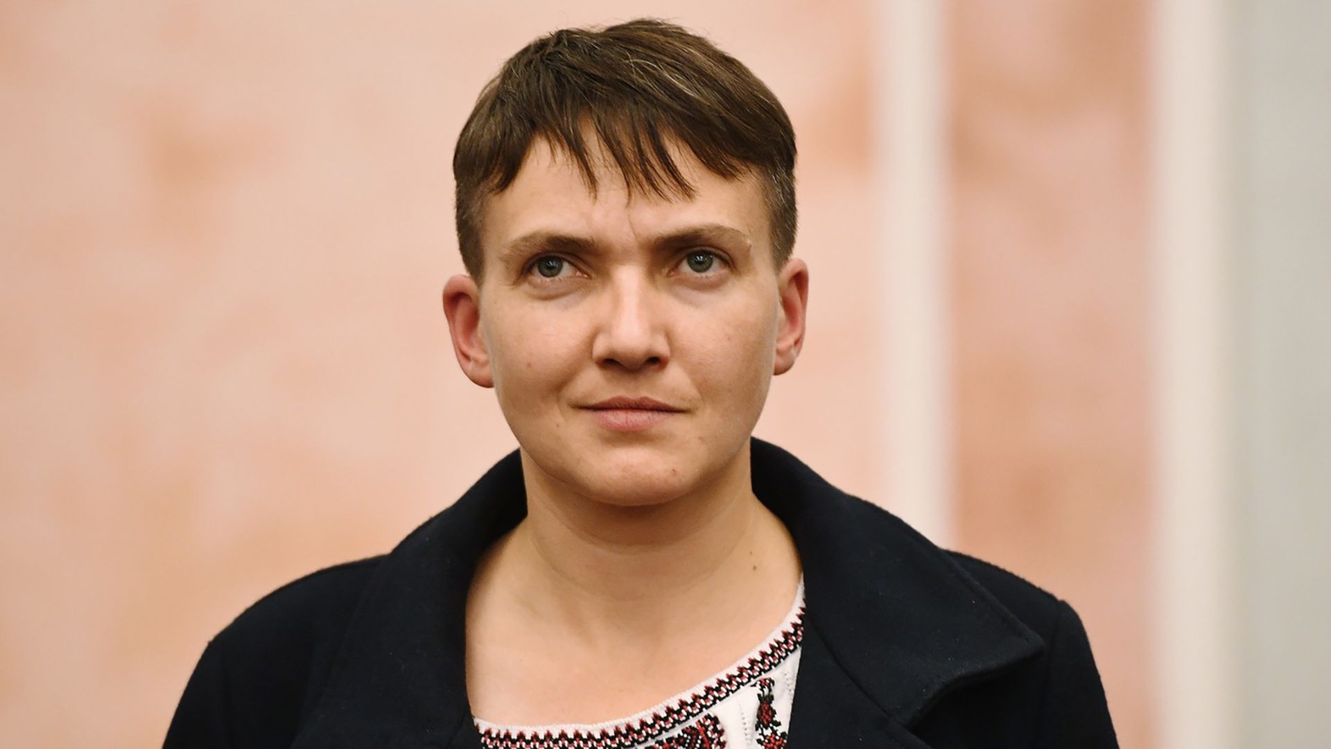 Надежда Савченко