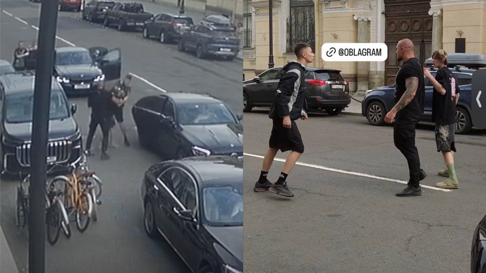 Момент драки