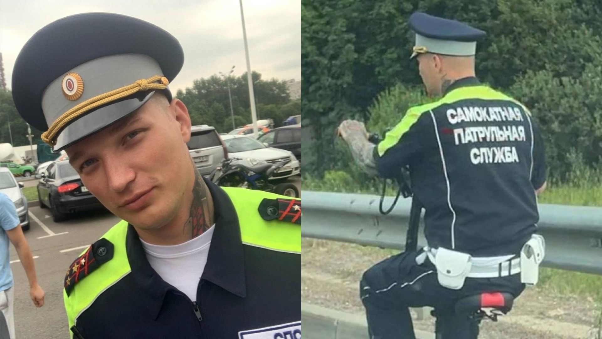 Эдвард Бил в форме «самокатного патруля»