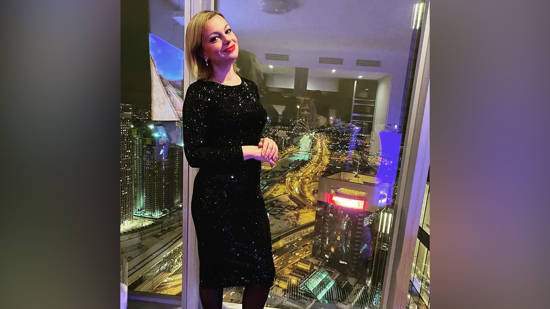 Ольга Фролова