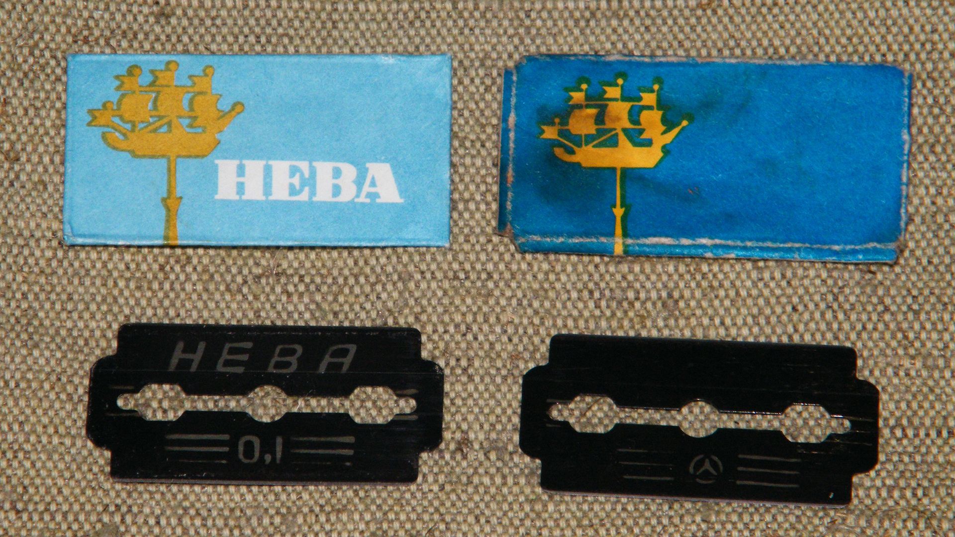 Упаковка лезвий «Нева»