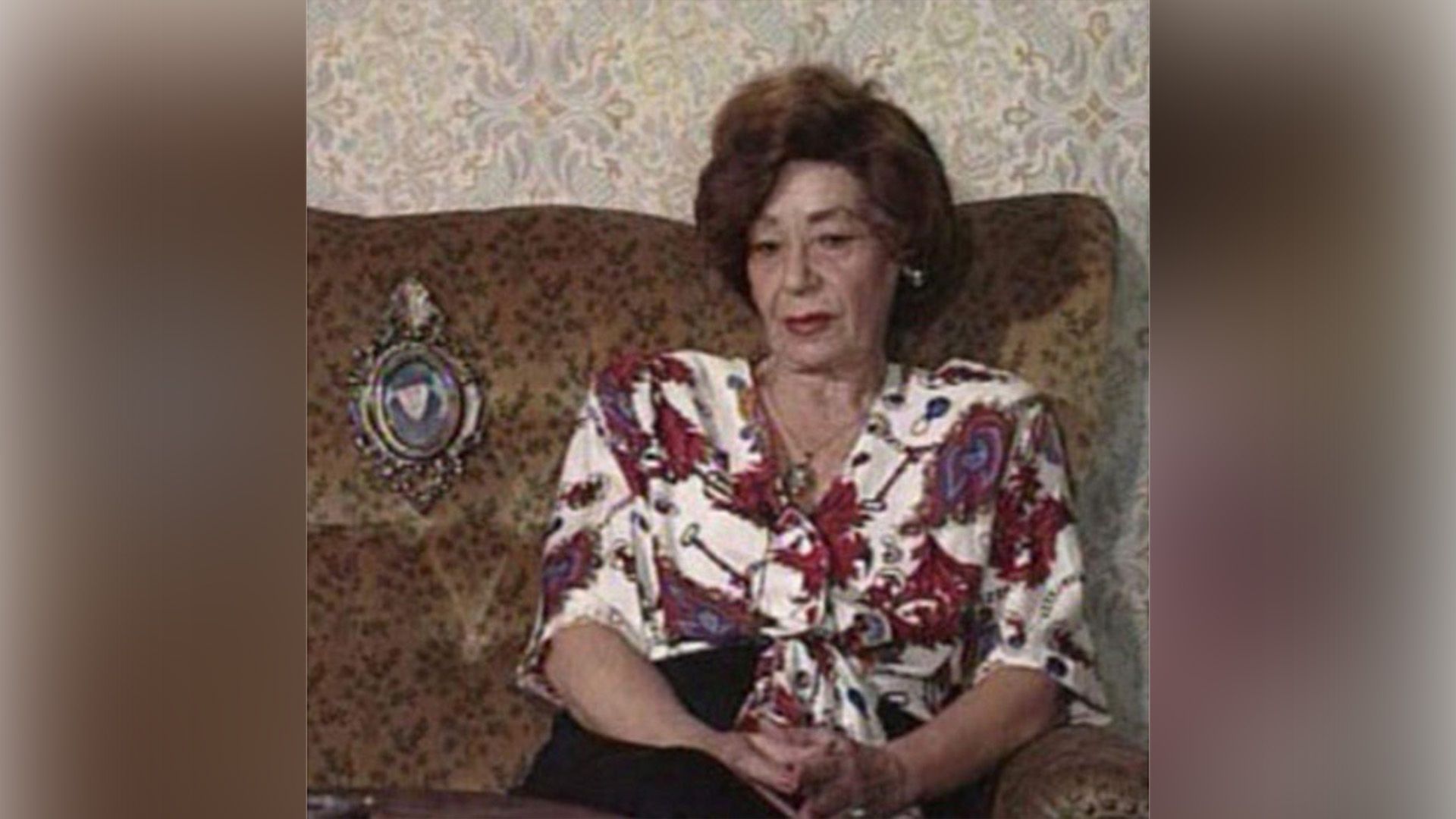 Айше Гринько