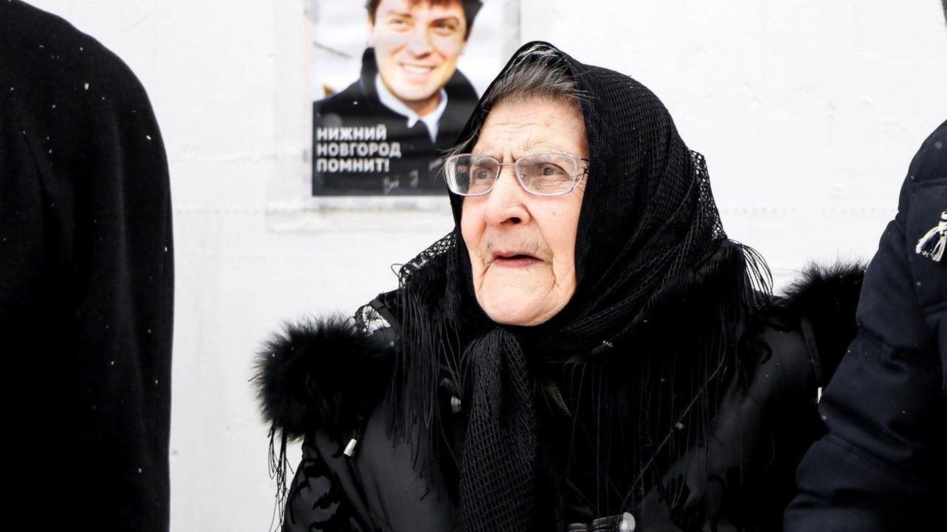 Дина Яковлевна Немцова