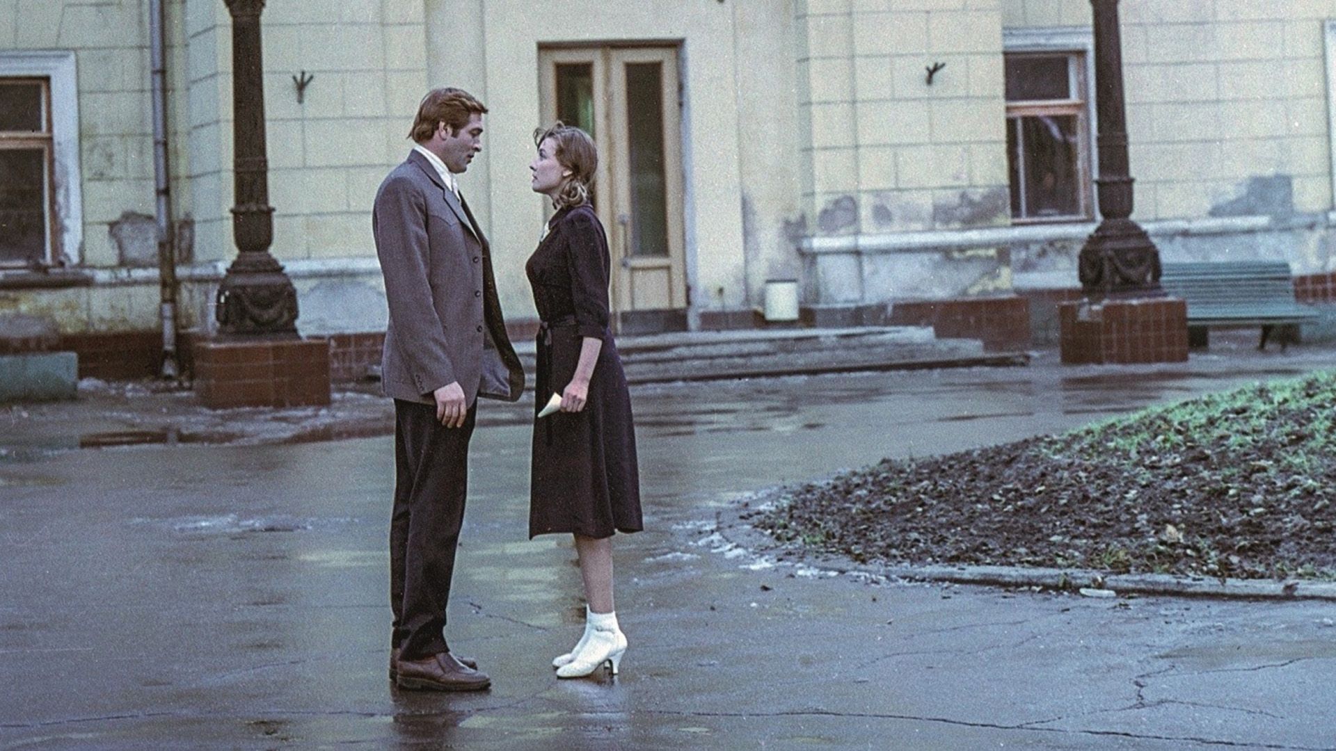Репетиция сцены