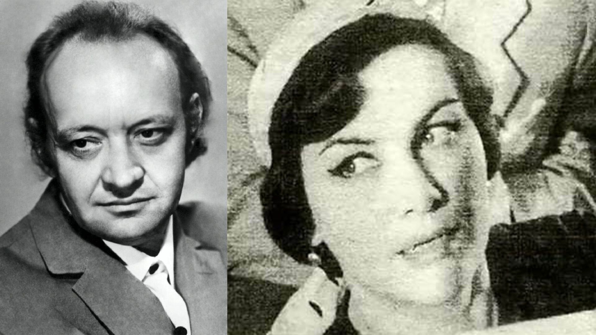 Лев Перфилов и Елена Ермолаева