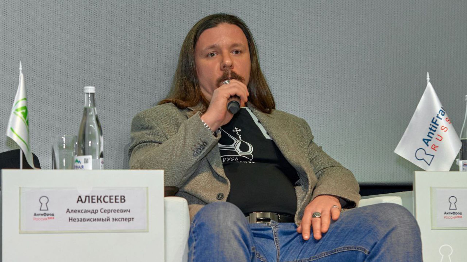 Александр Алексеев «Старец»