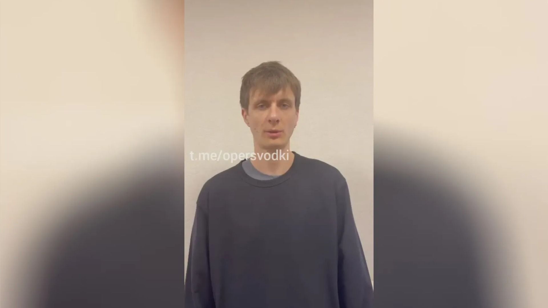Дмитрий Гаврилов после ареста