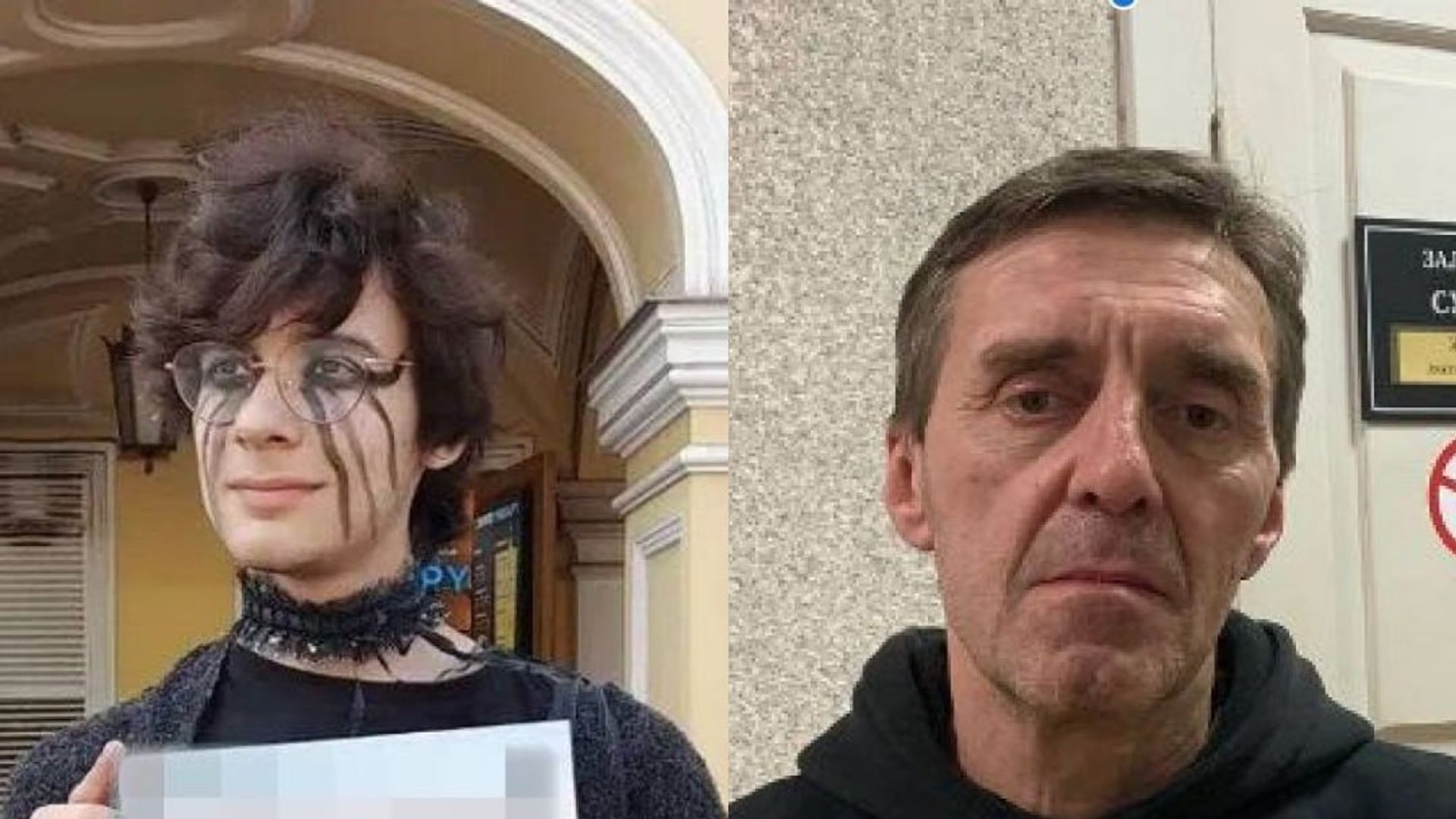 Новосибирский блогер зарезал петербургского активиста Виталия Иоффе