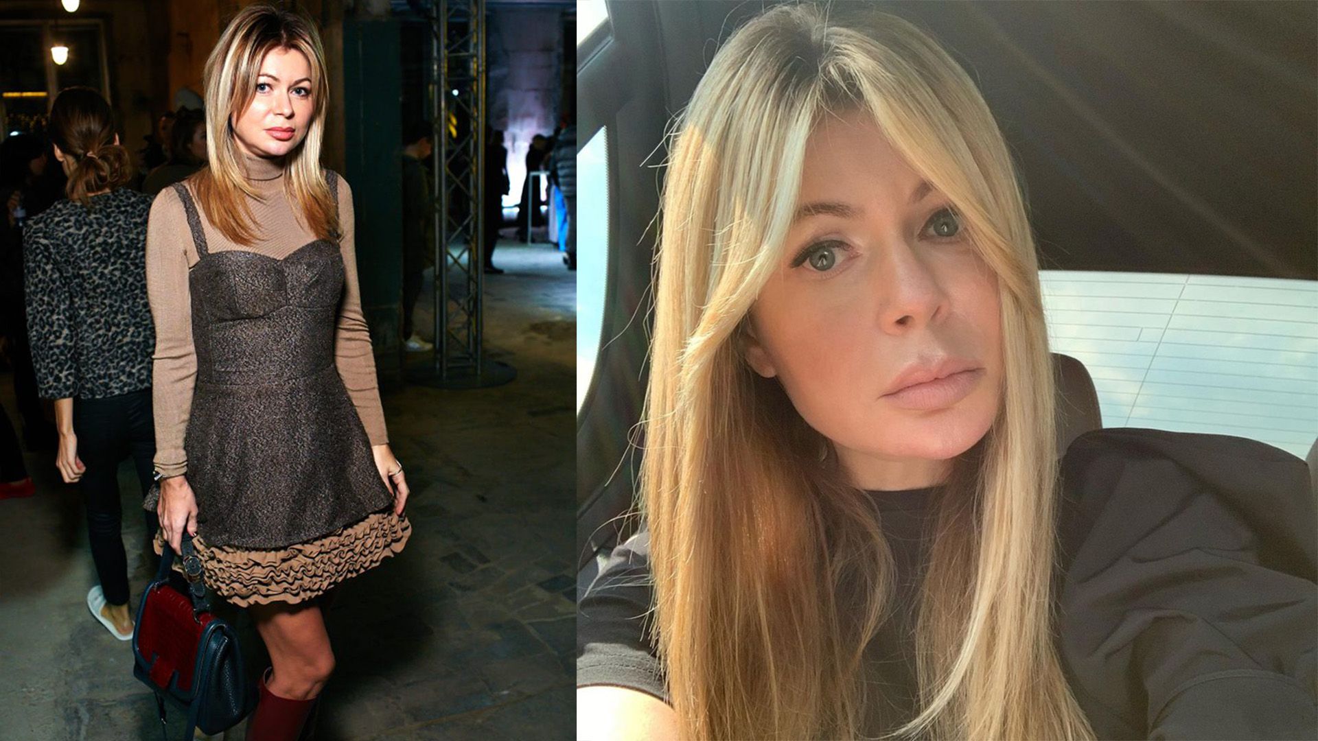 Ирина Шафирова