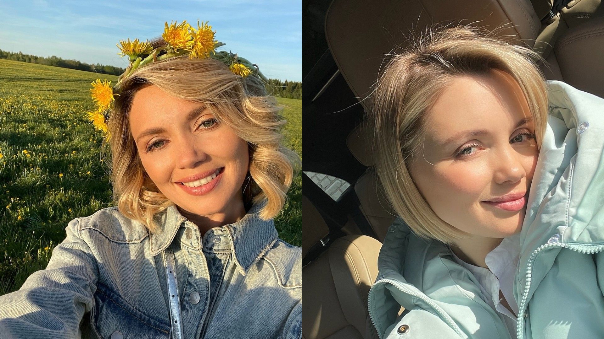 Ольга Кузьмина