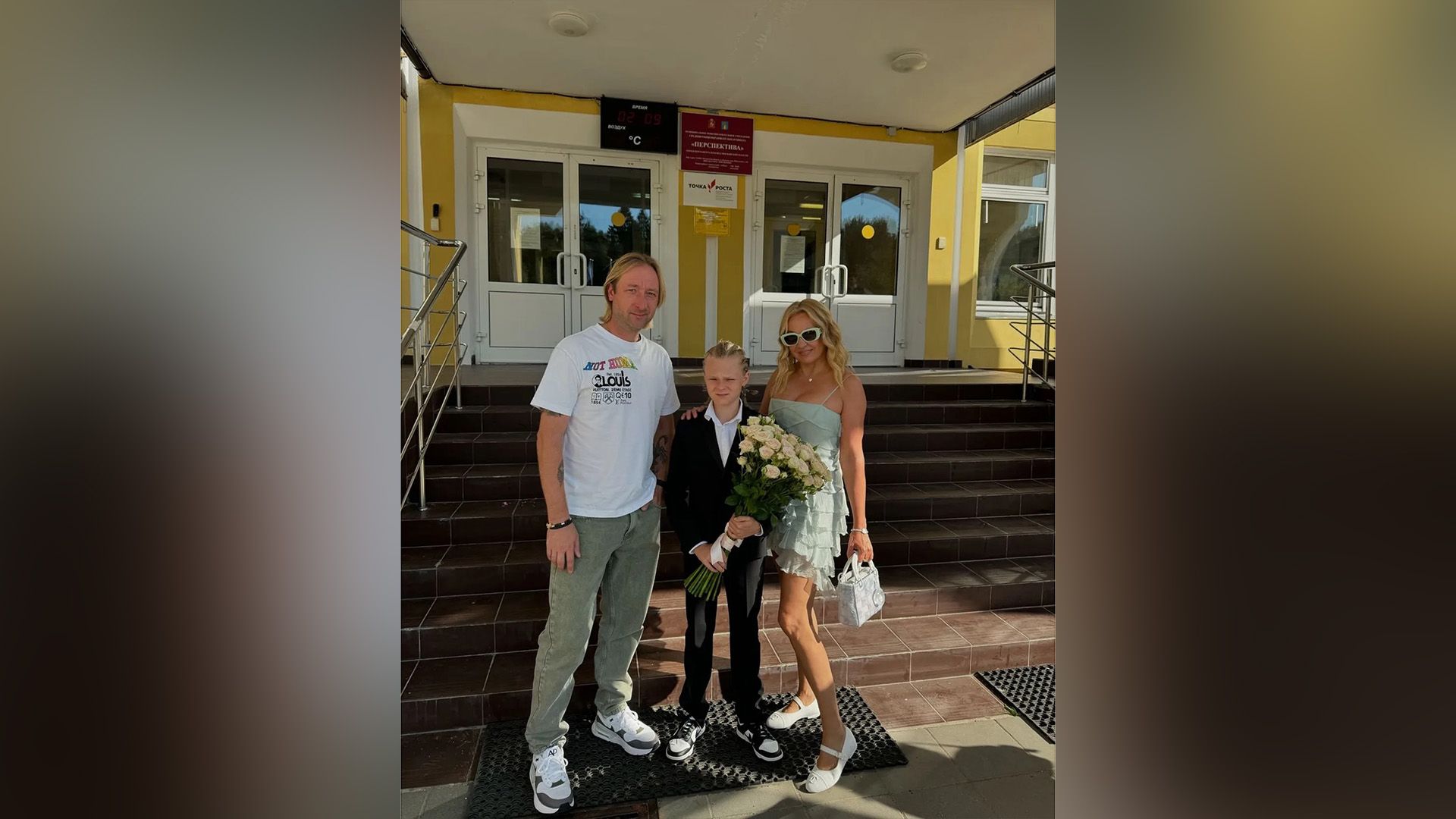 Евгений Плющенко и Яна Рудковская с сыном Сашей