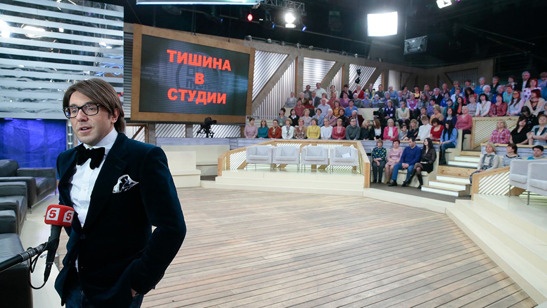 Андрей Малахов в студии ток-шоу «Пусть говорят»