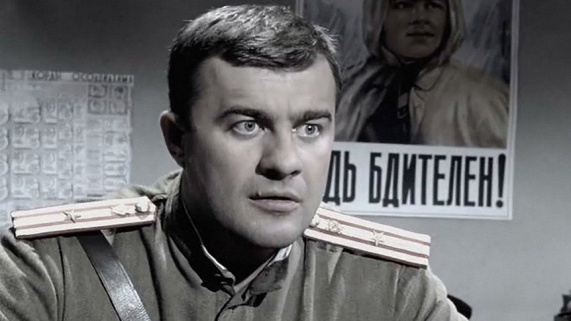 Михаил Пореченков в роли майора Кречетова на кадре из сериала "Ликвидация"