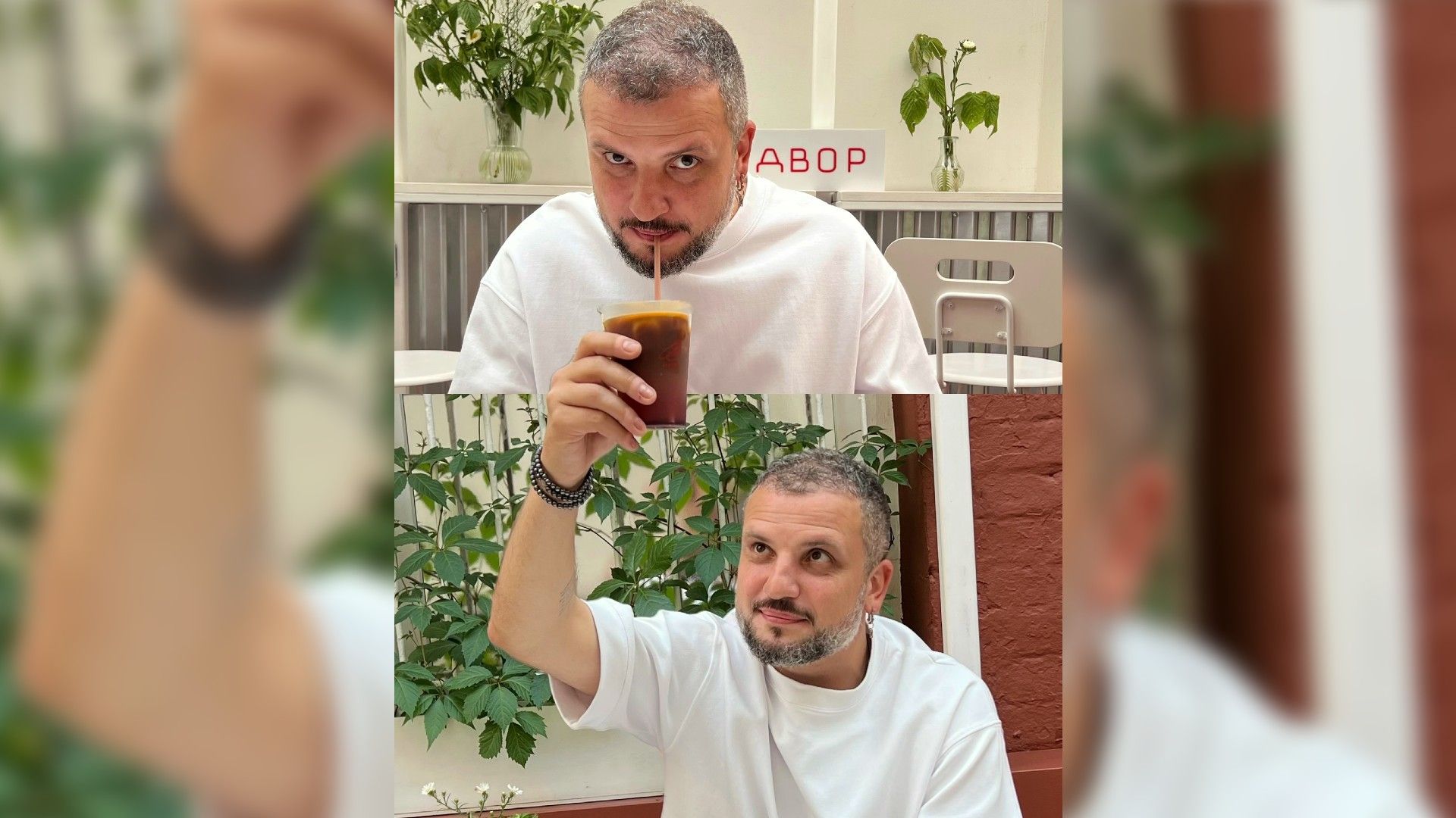 Дмитрий Позов в белой футболке пьёт холодный напиток через трубочку и поднимает стакан вверх с улыбкой