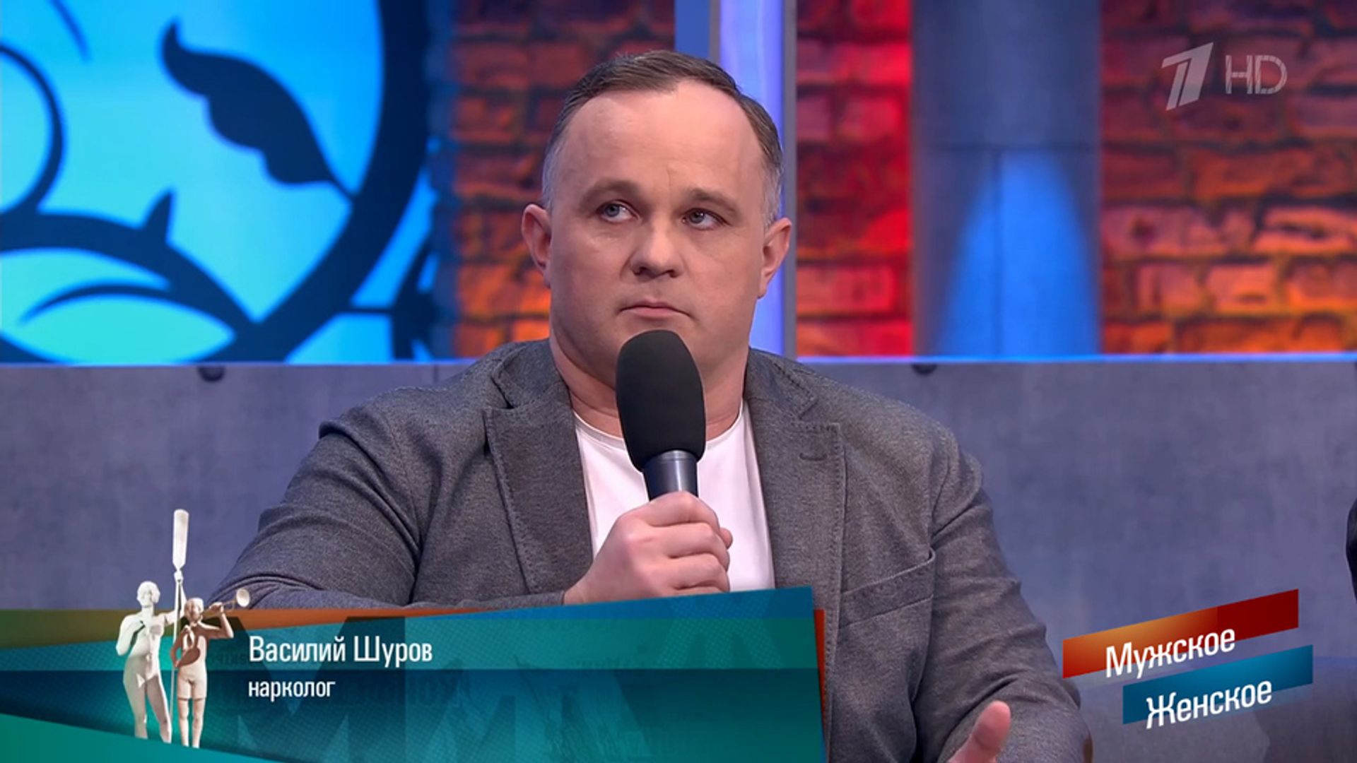 Василий Шуров фото 4