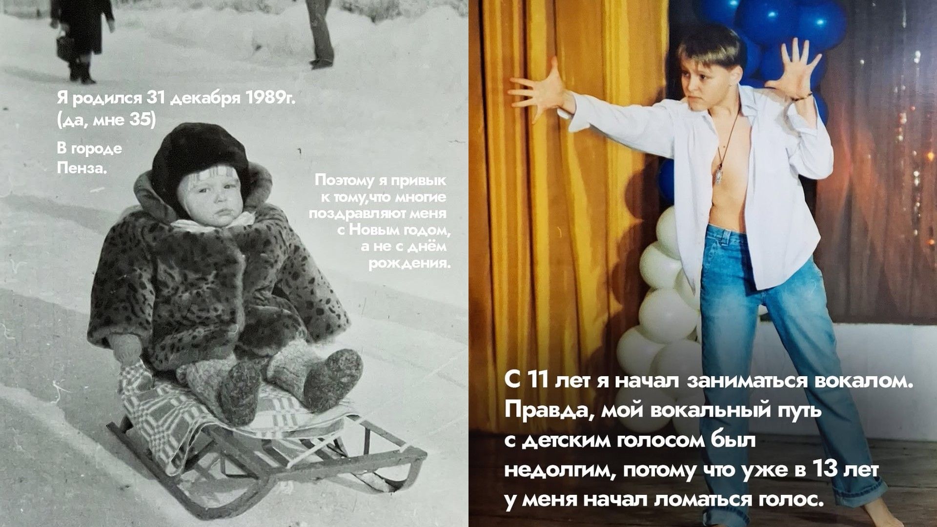 Вадим Дубровин фото 2