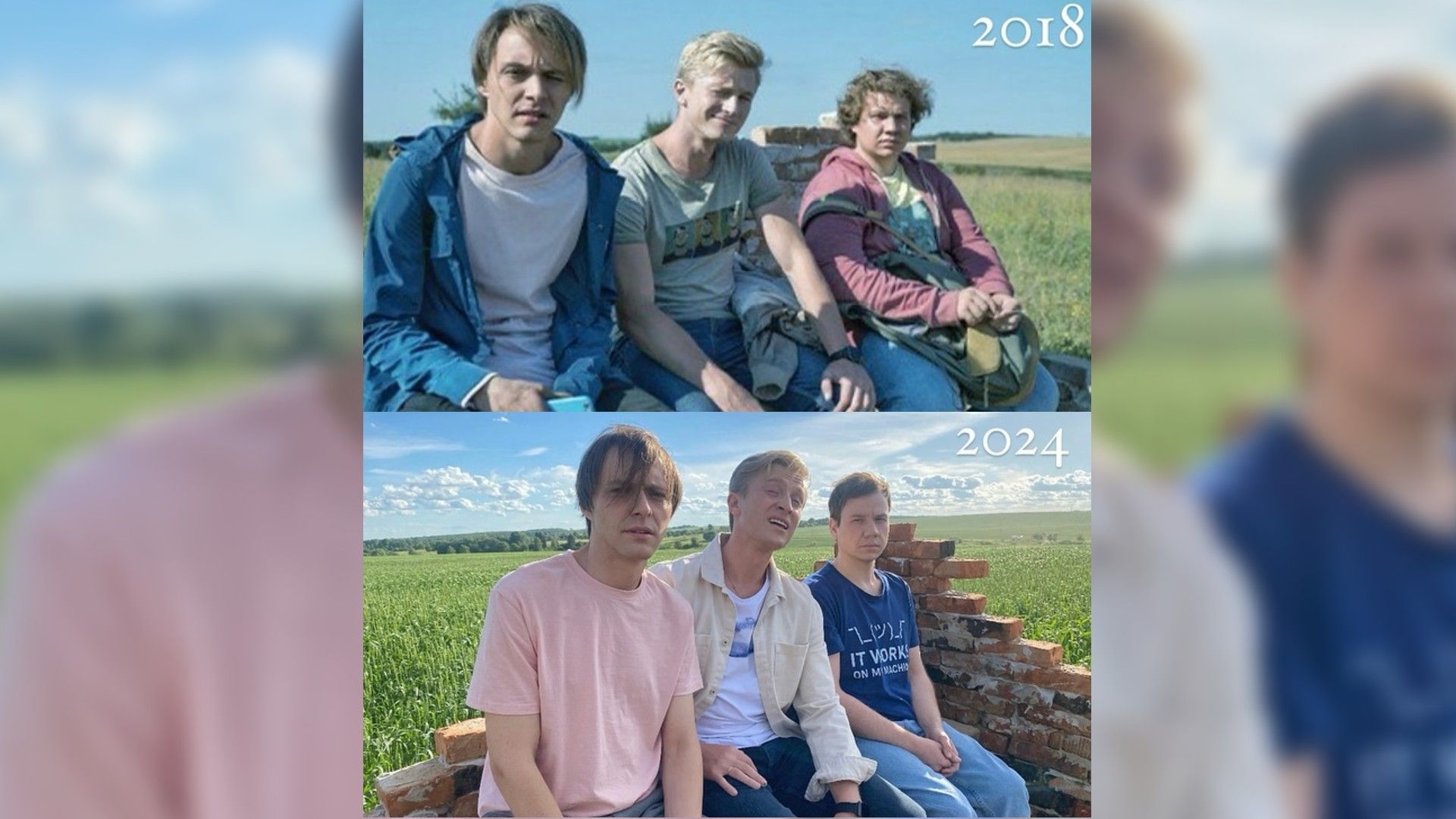 Вячеслав Чепурченко, Вадим Дубровин и Павел Комаров в 2018 и 2024 году, коллаж из двух фото