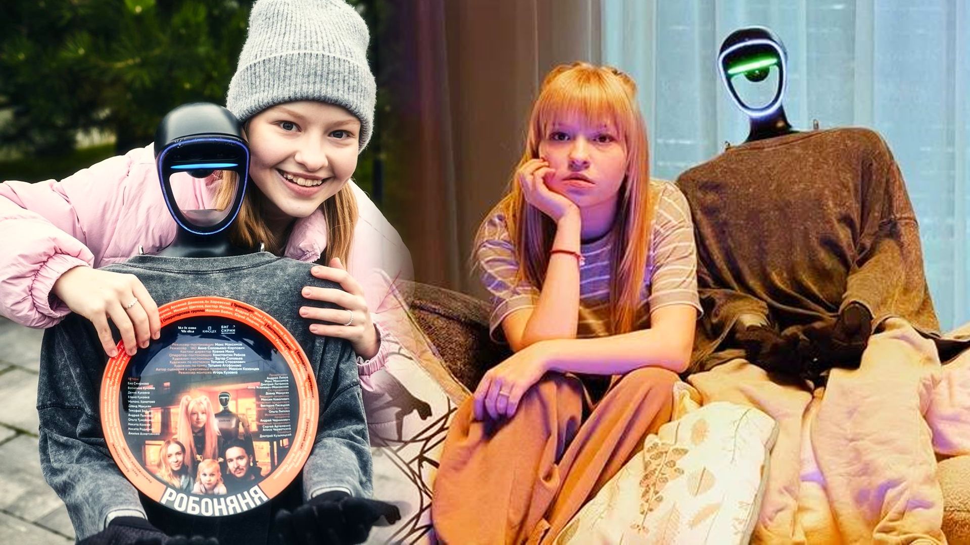 Будущее наступило: в Беларуси сняли фильм "Робоняня" с настоящим роботом в главной роли