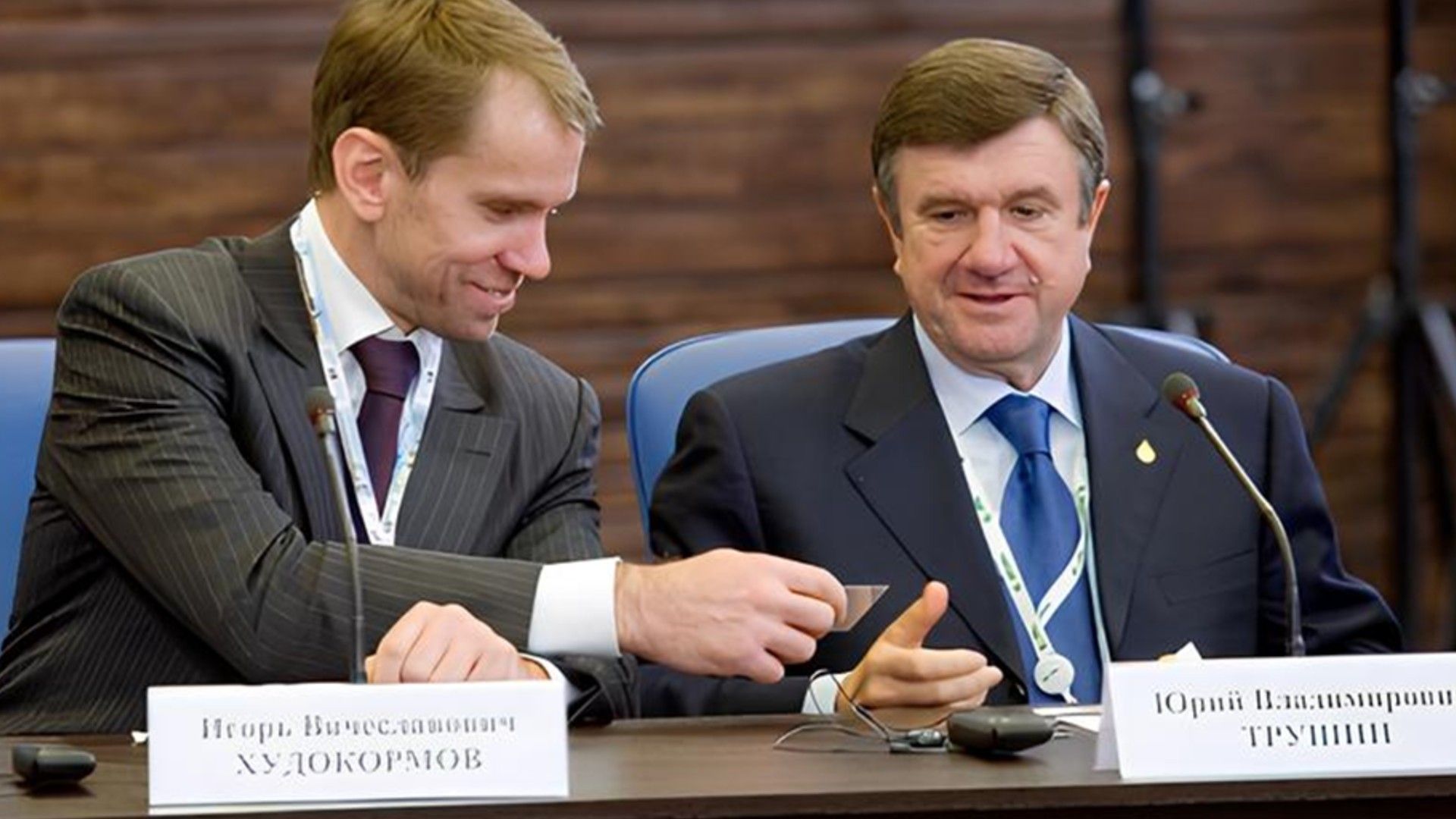 Игорь Вячеславович Худокормов и Юрий Владимирович Трунин