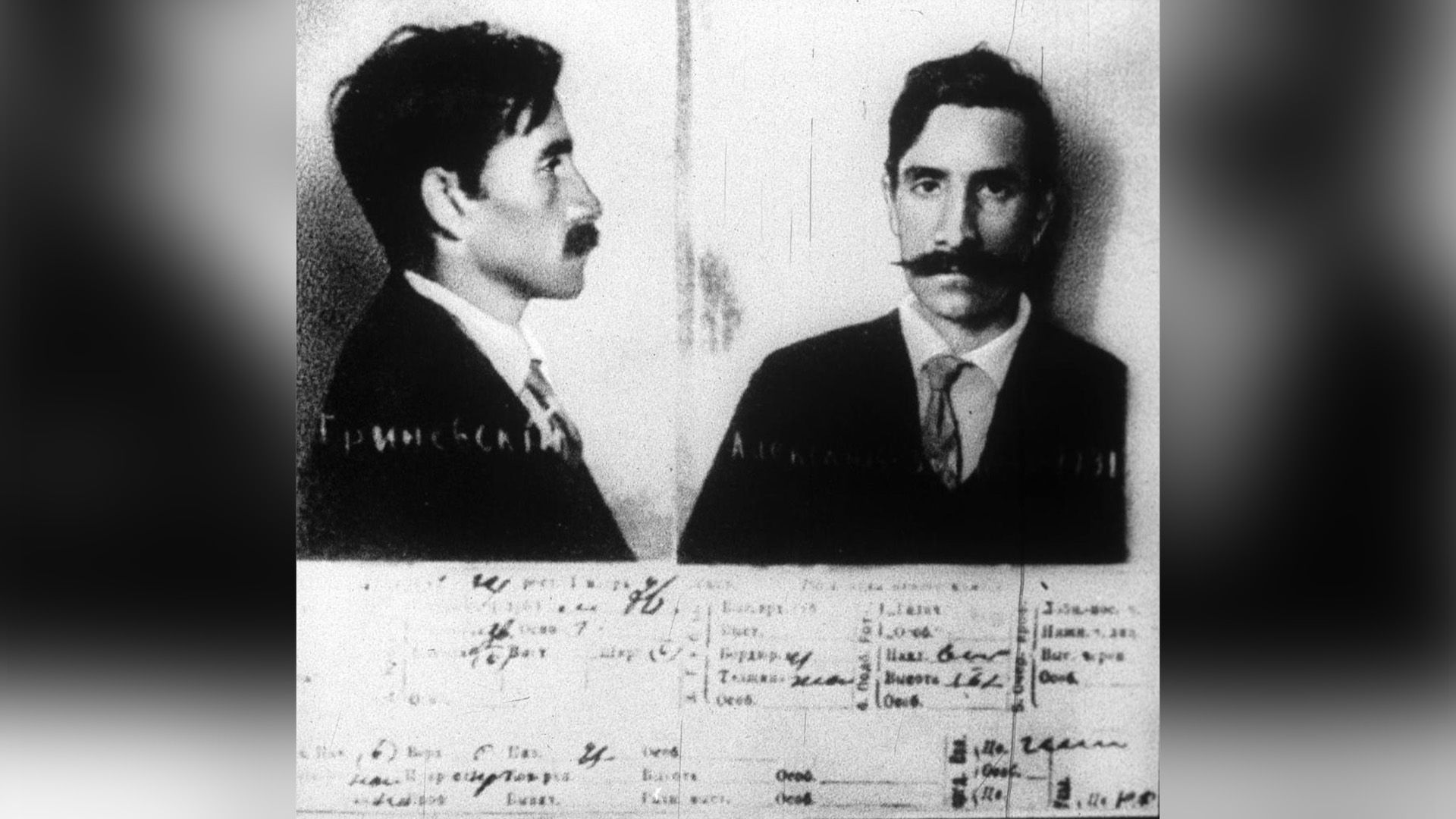 Александр Грин фото 2