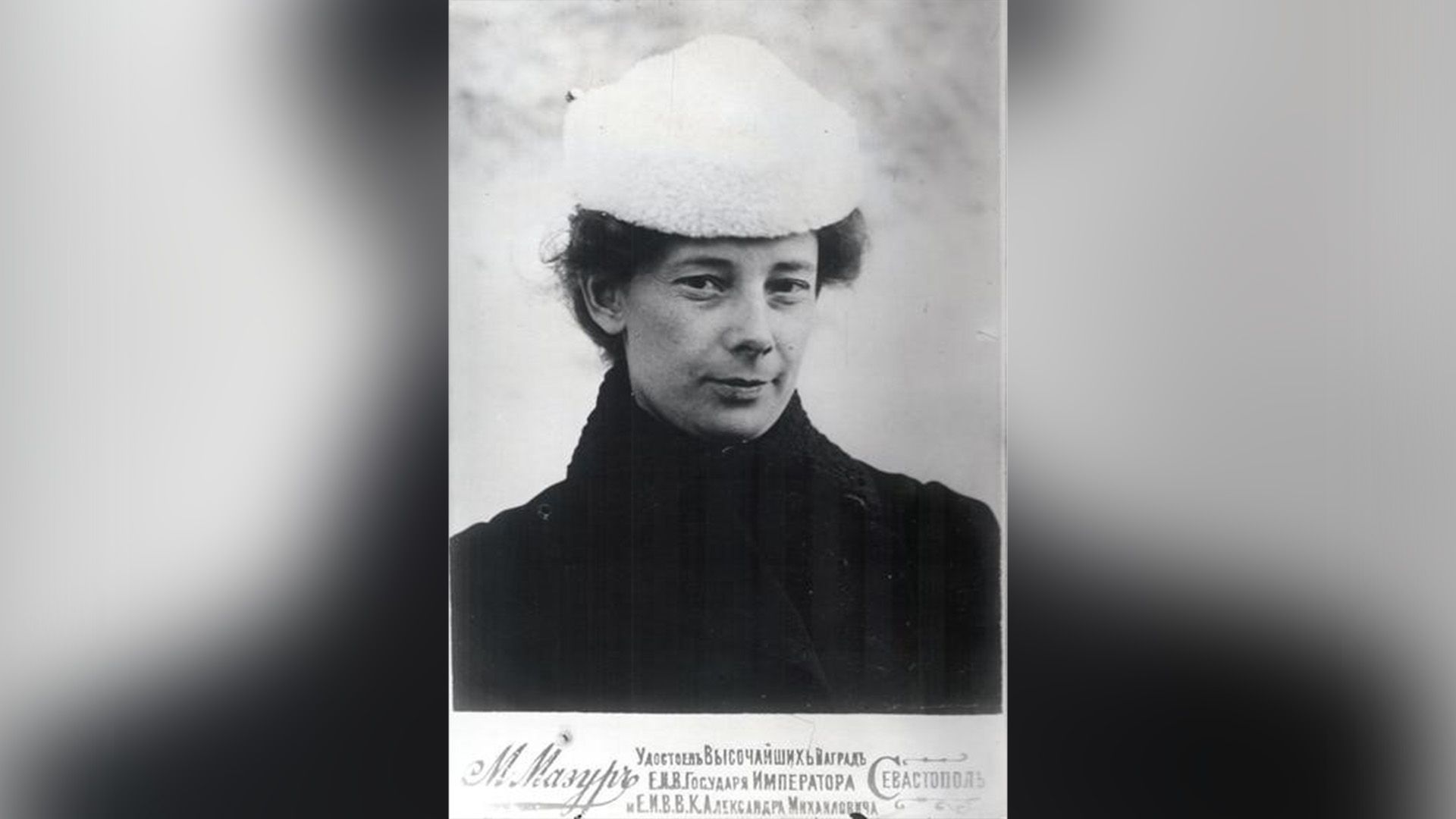 Александр Грин фото 4