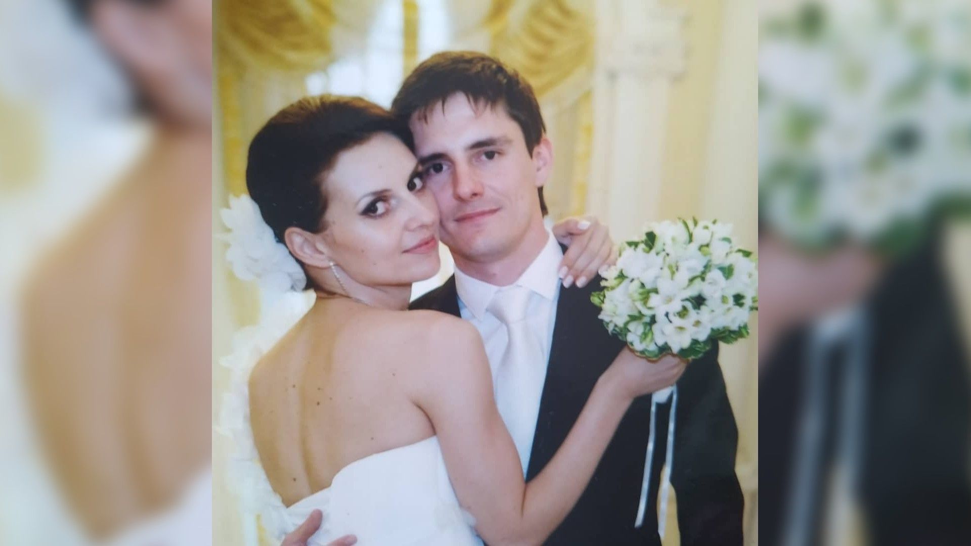 Молодые Дмитрий Паламарчук и Ирина Анциферова в свадебных нарядах