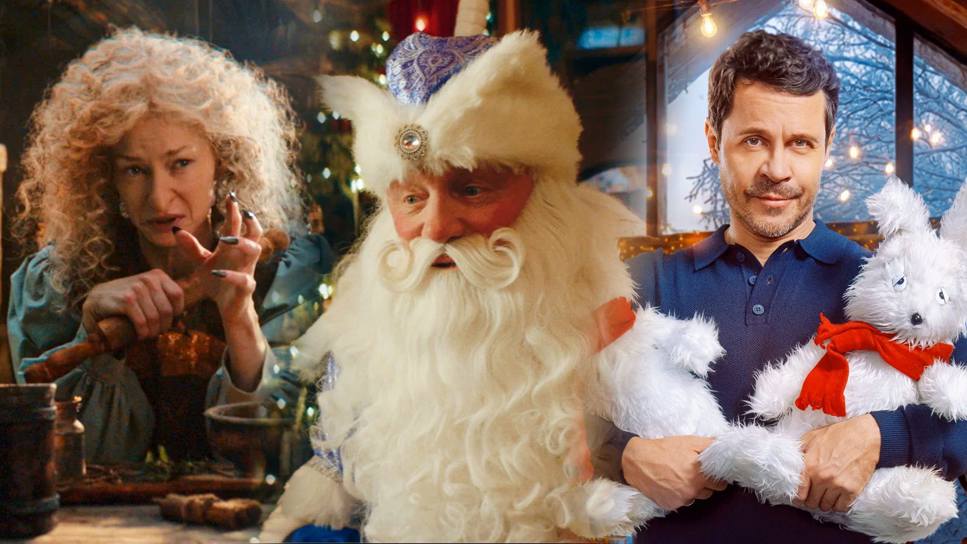 Все российские новогодние фильмы 2025 года: от худшего к лучшему