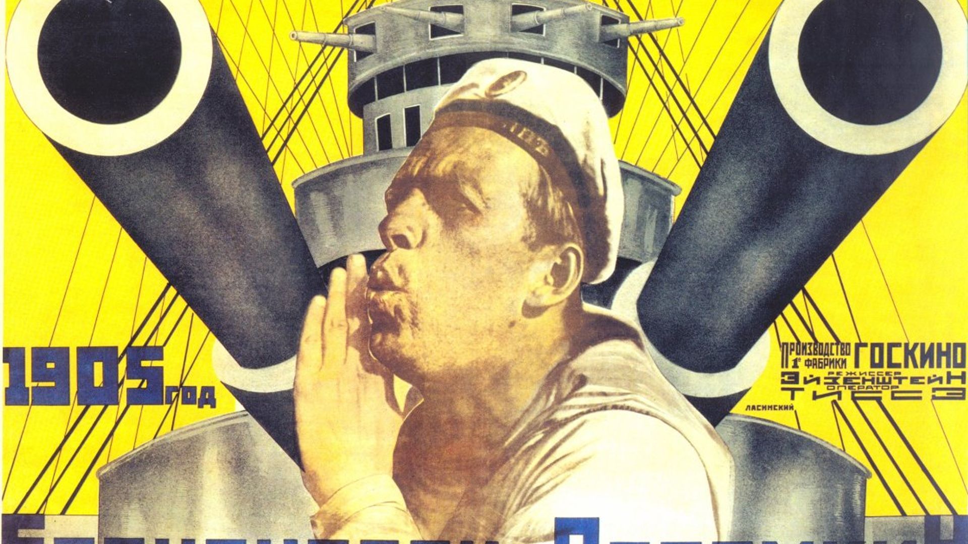 Шедевр Эйзенштейна вновь покажут в кино в честь его 100-летия