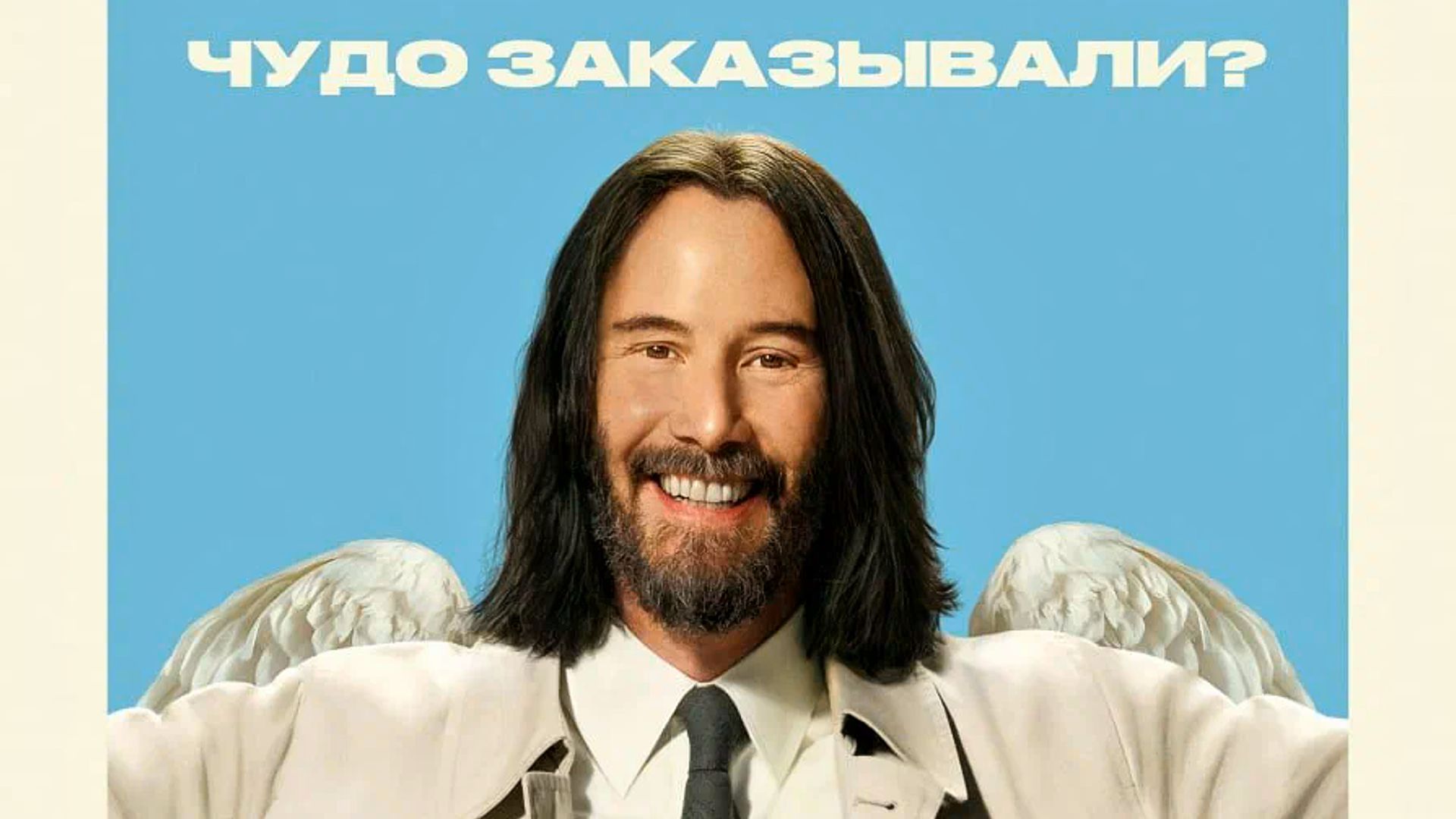 Зрители Кинопоиска выбрали 5 самых недооцененных фильмов 2025 года