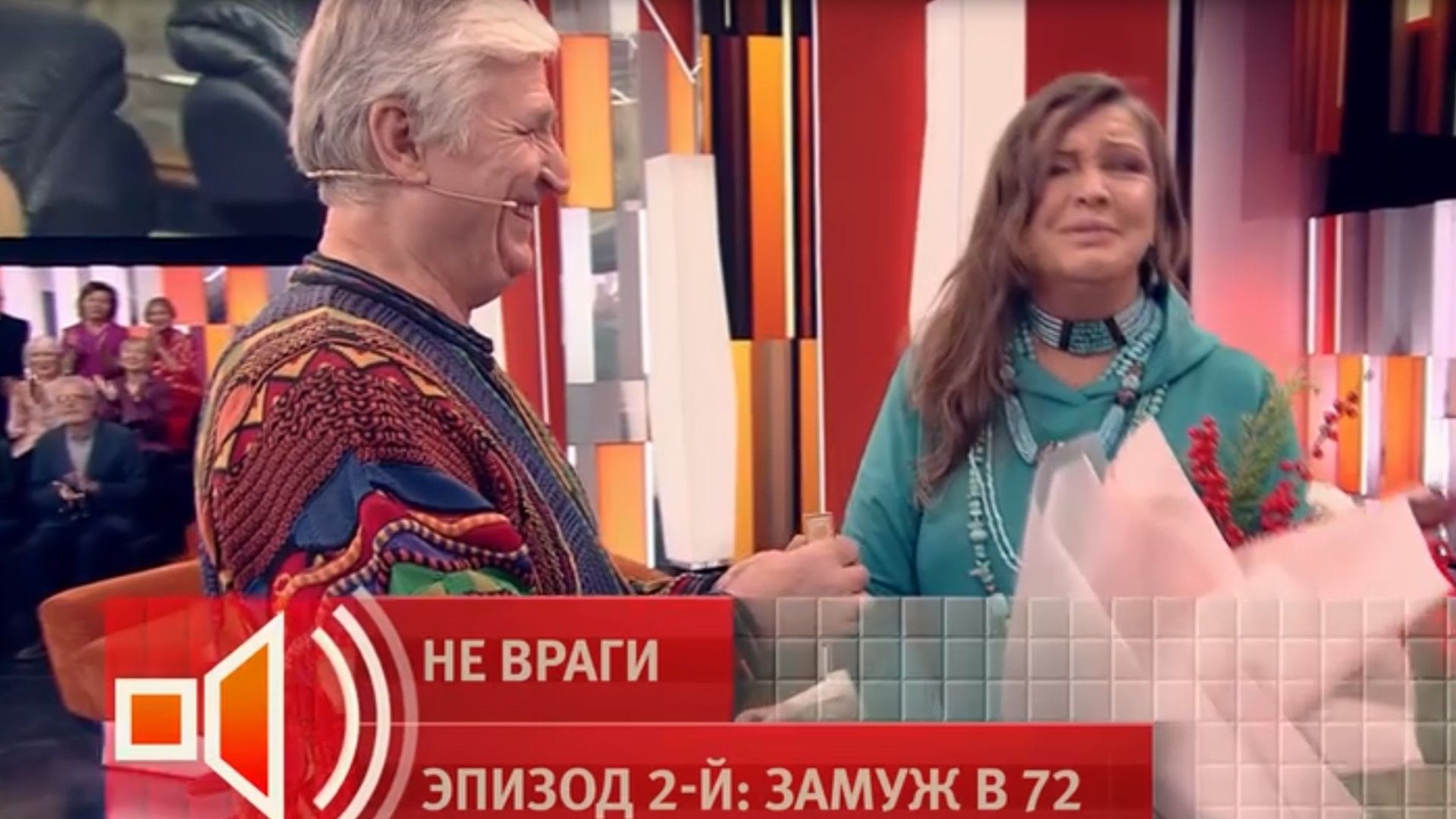 Андрей Тришн надевает кольцо на палец Елене Прокловой