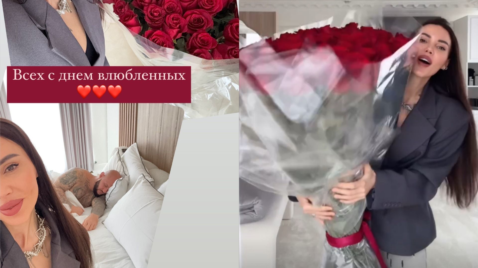 Оксана Самойлова и Джиган
