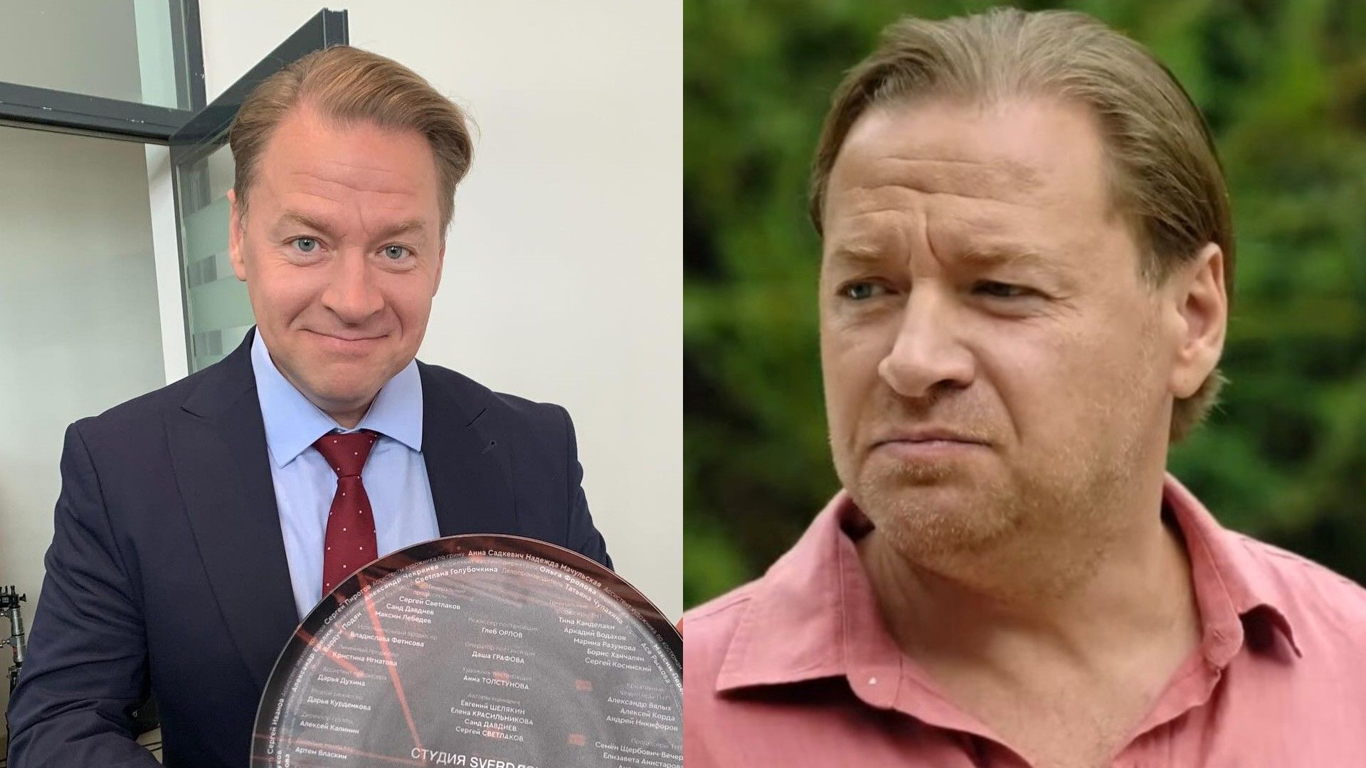 Алексей Барабаш на первом фото в костюме с актёрской тарелкой, на втором — в розовой рубашке на природе