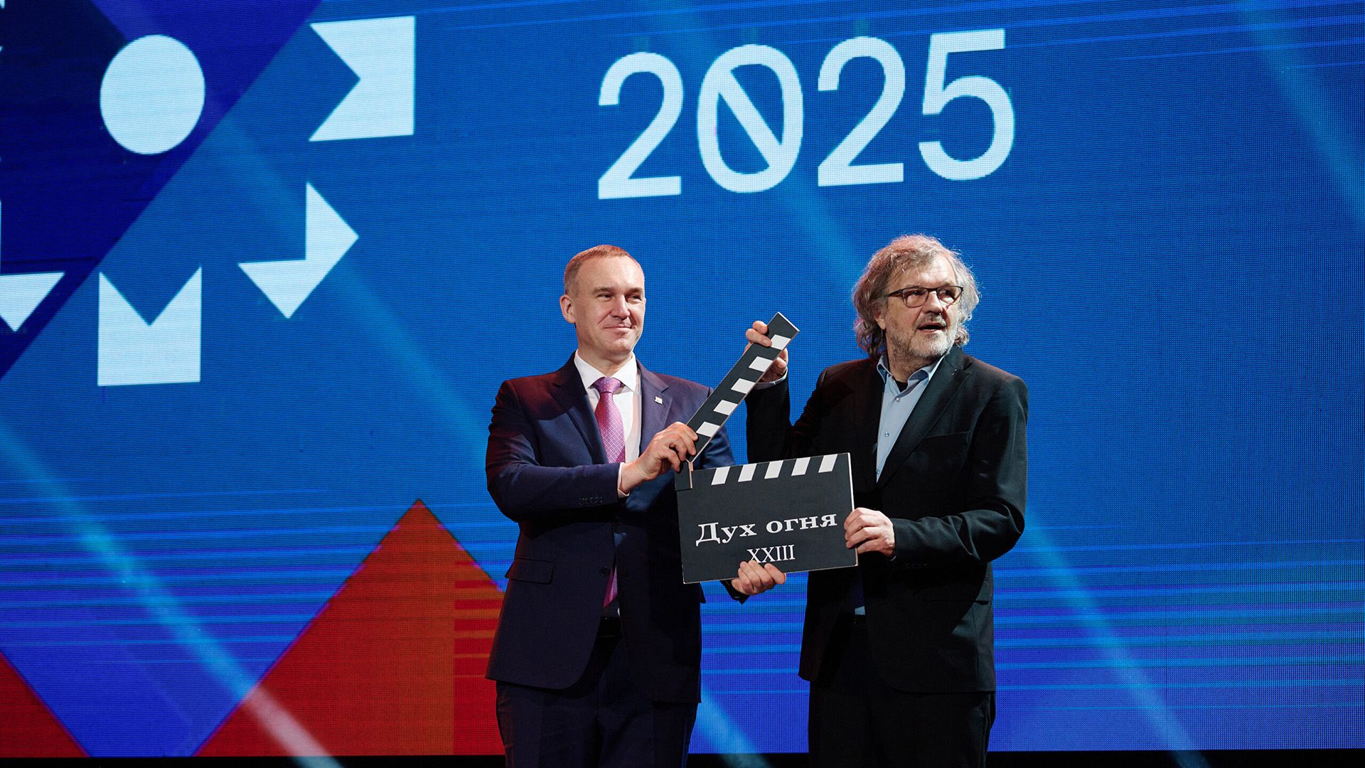 Эмир Кустурица на открытии фестиваля "Дух огня" в 2025 году