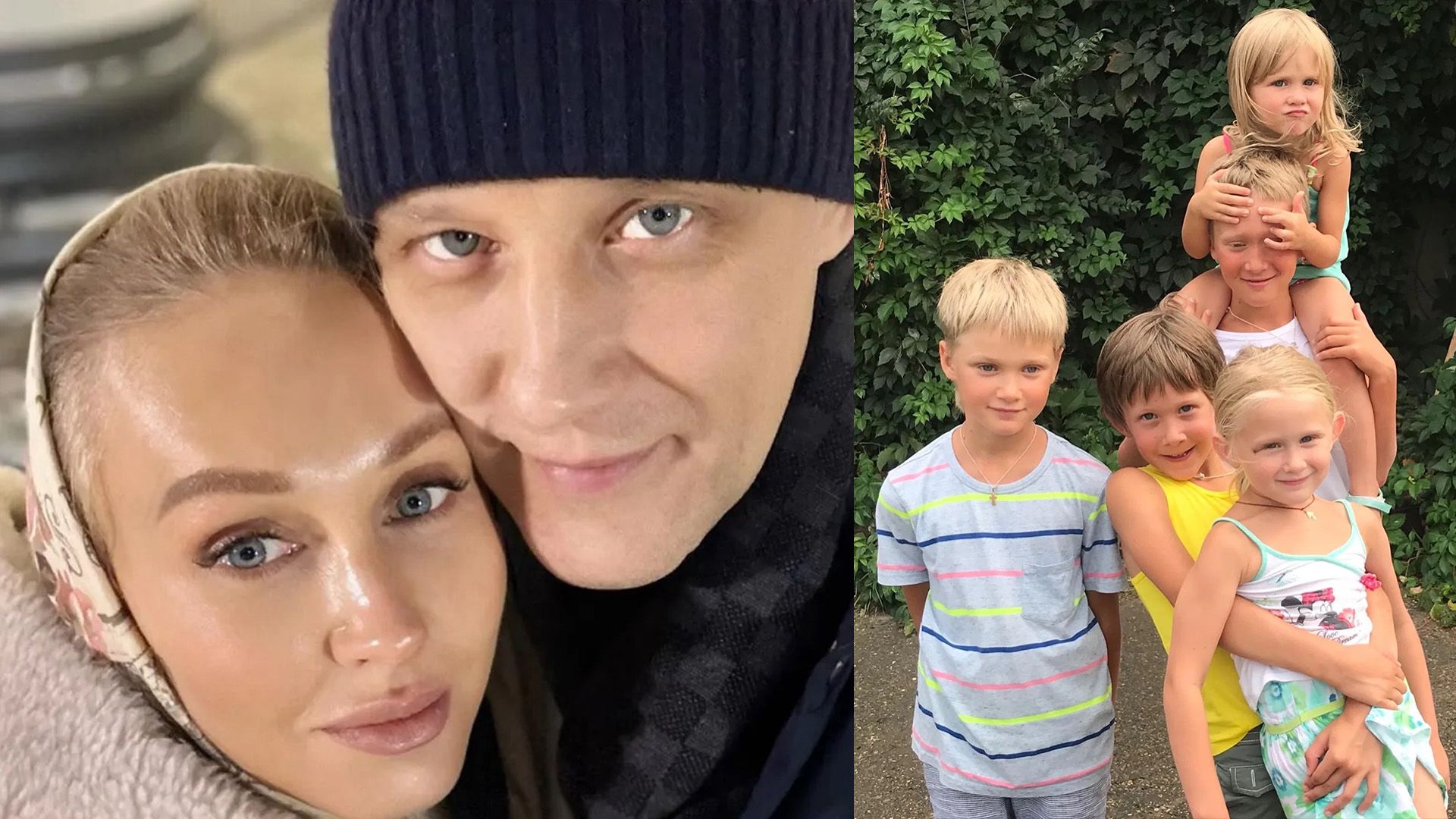 Полина Невзорова и Сергей Горобченко и их пятеро детей