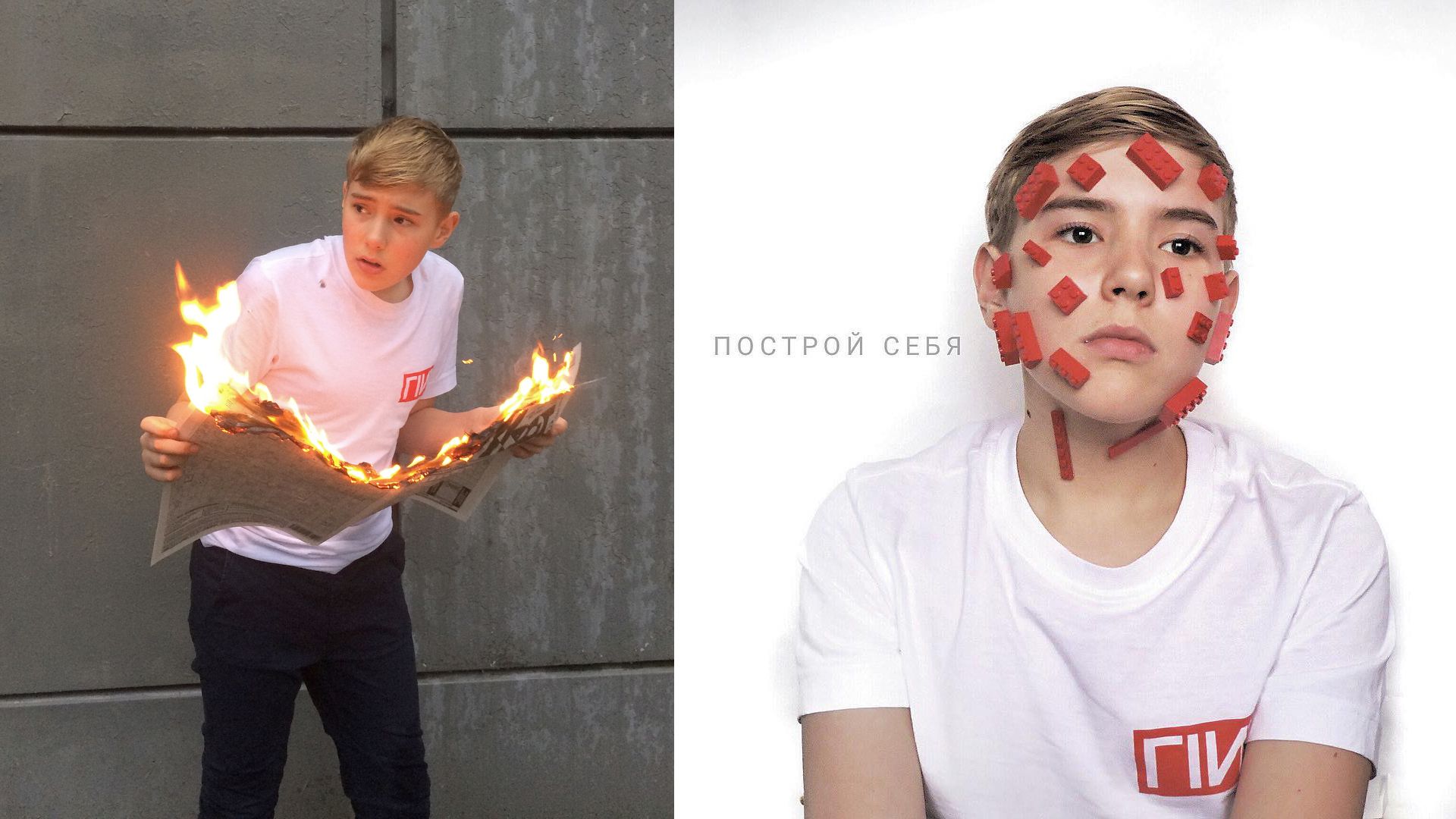 Саша Теслонд фото 3