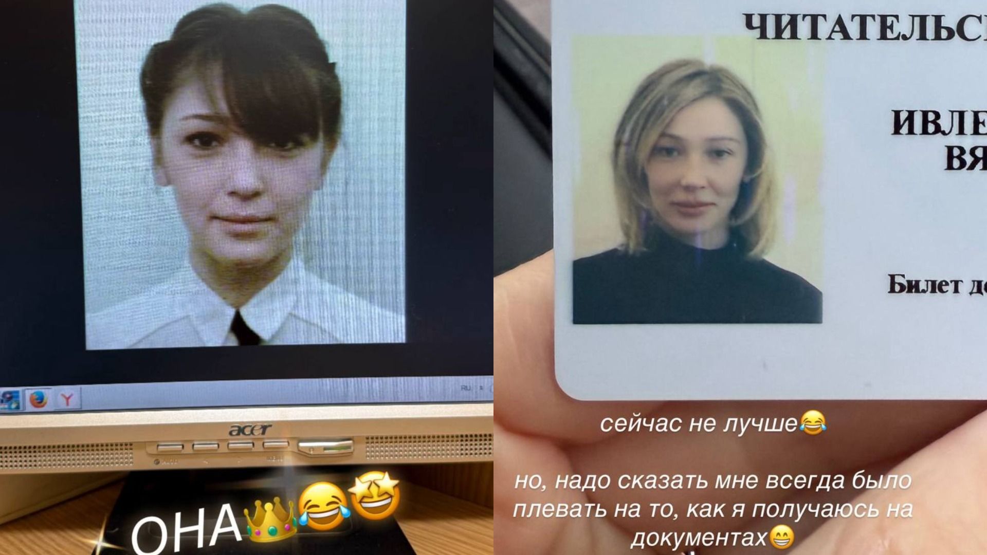 Девушка в белой рубашке с галстуком и девушка в черной водолазке