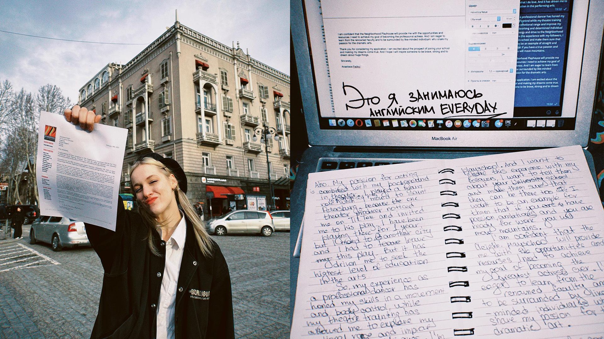 Настя Федько фото 3